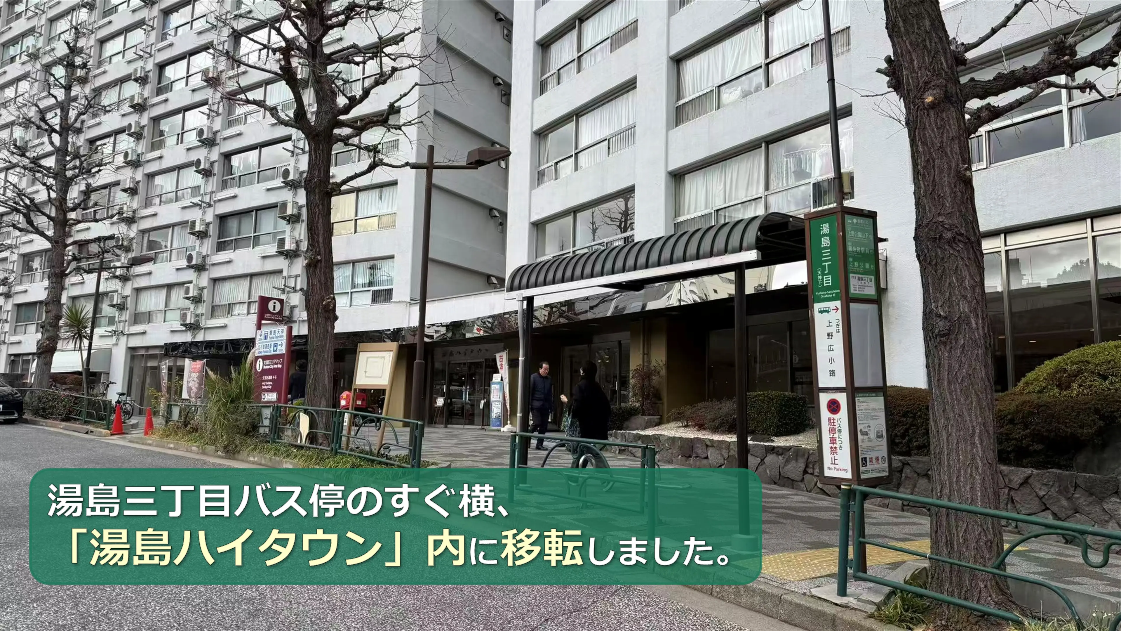 GCP Nailの内観・外観1