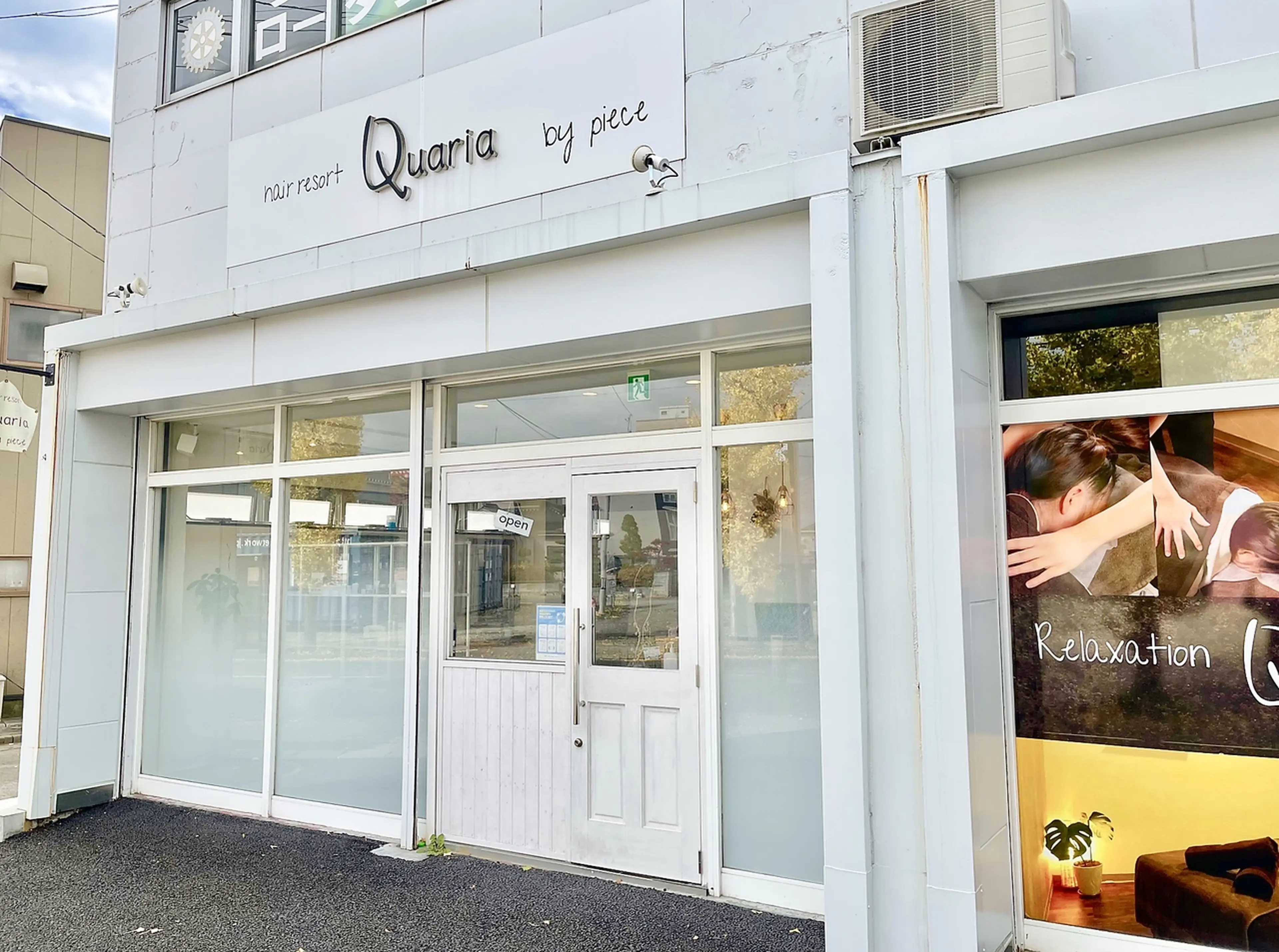 hair resort Quariaの内観・外観3