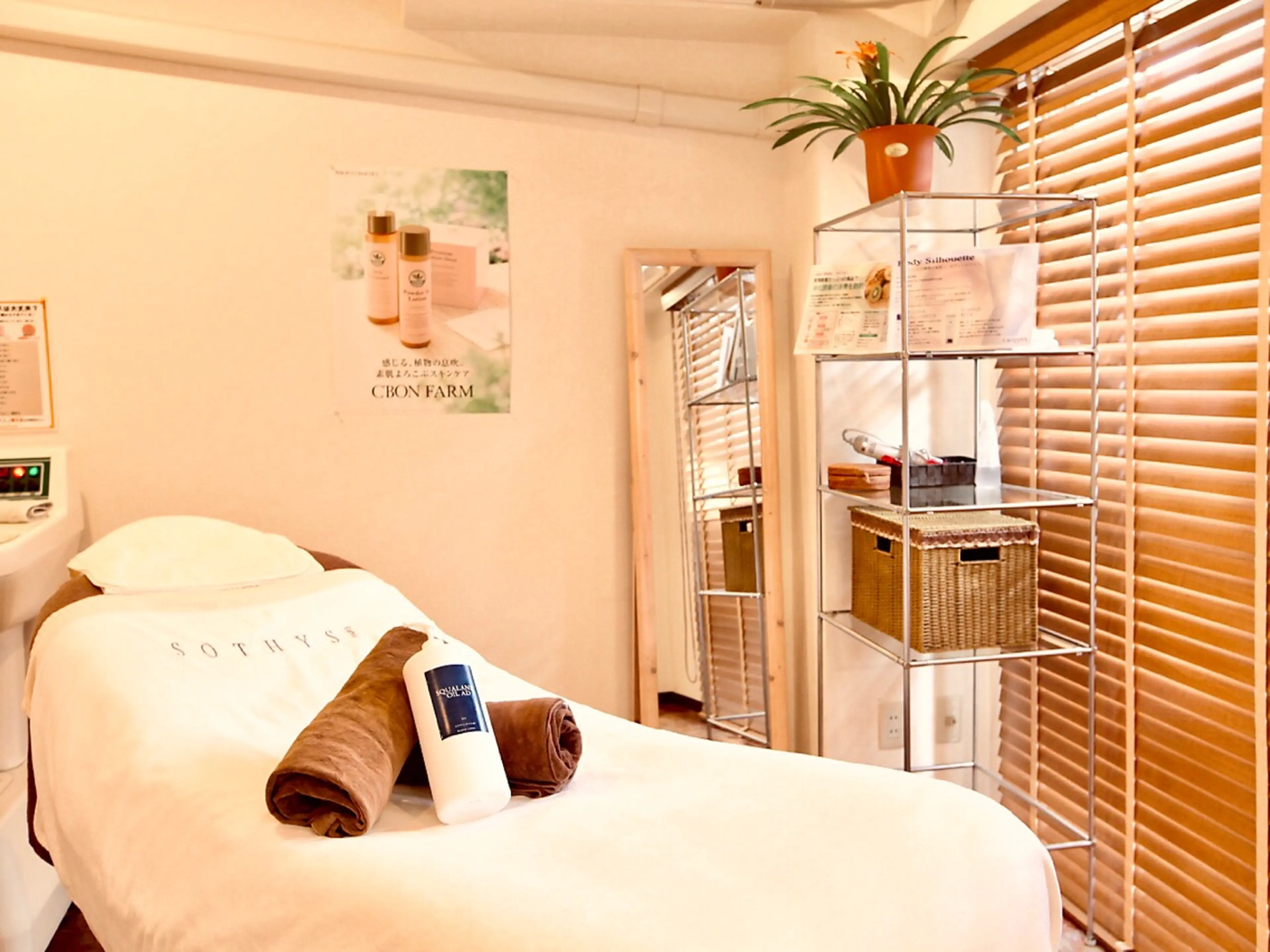 RbCの内観・外観2