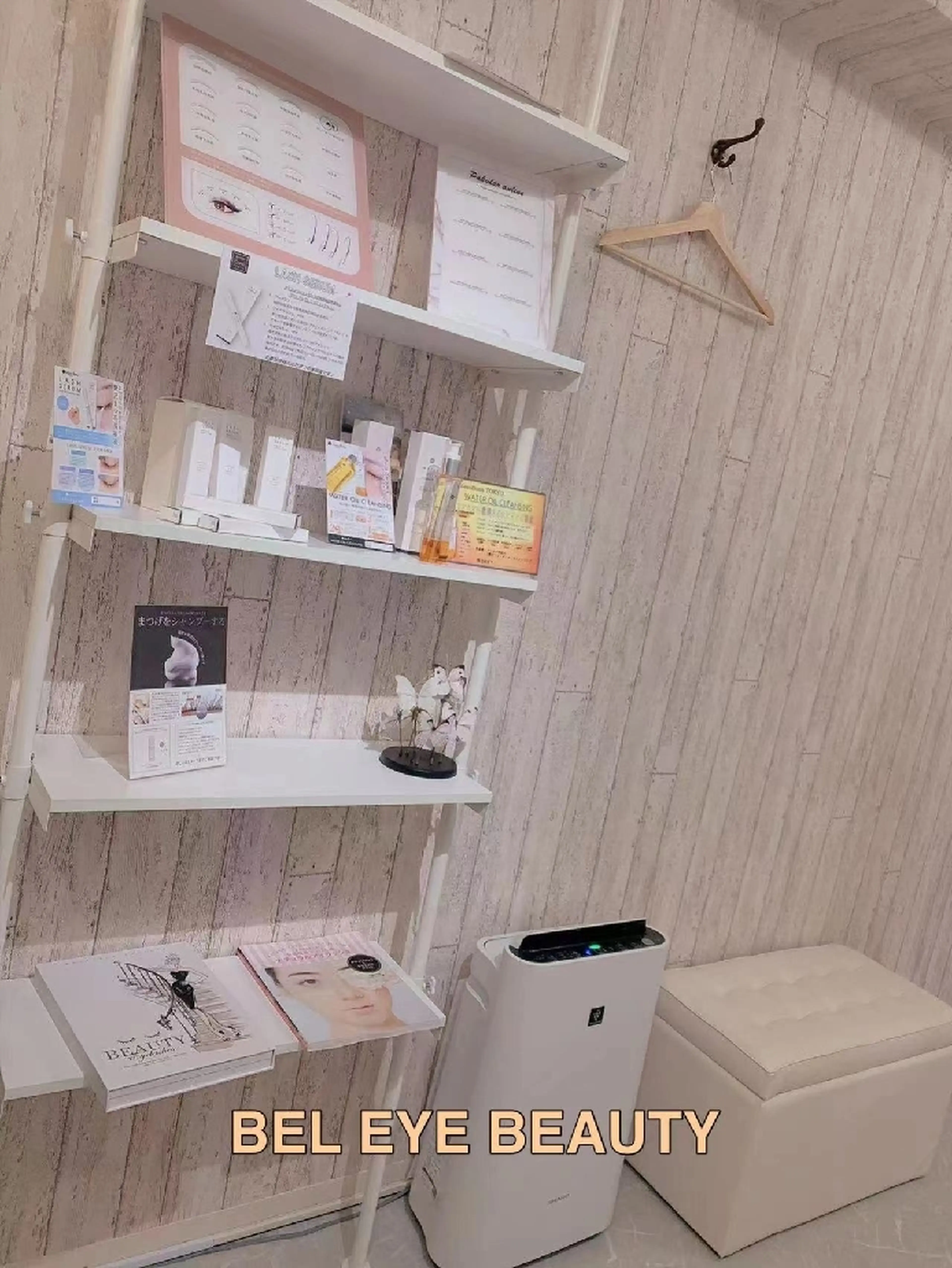 BEL EYE BEAUTYの内観・外観2