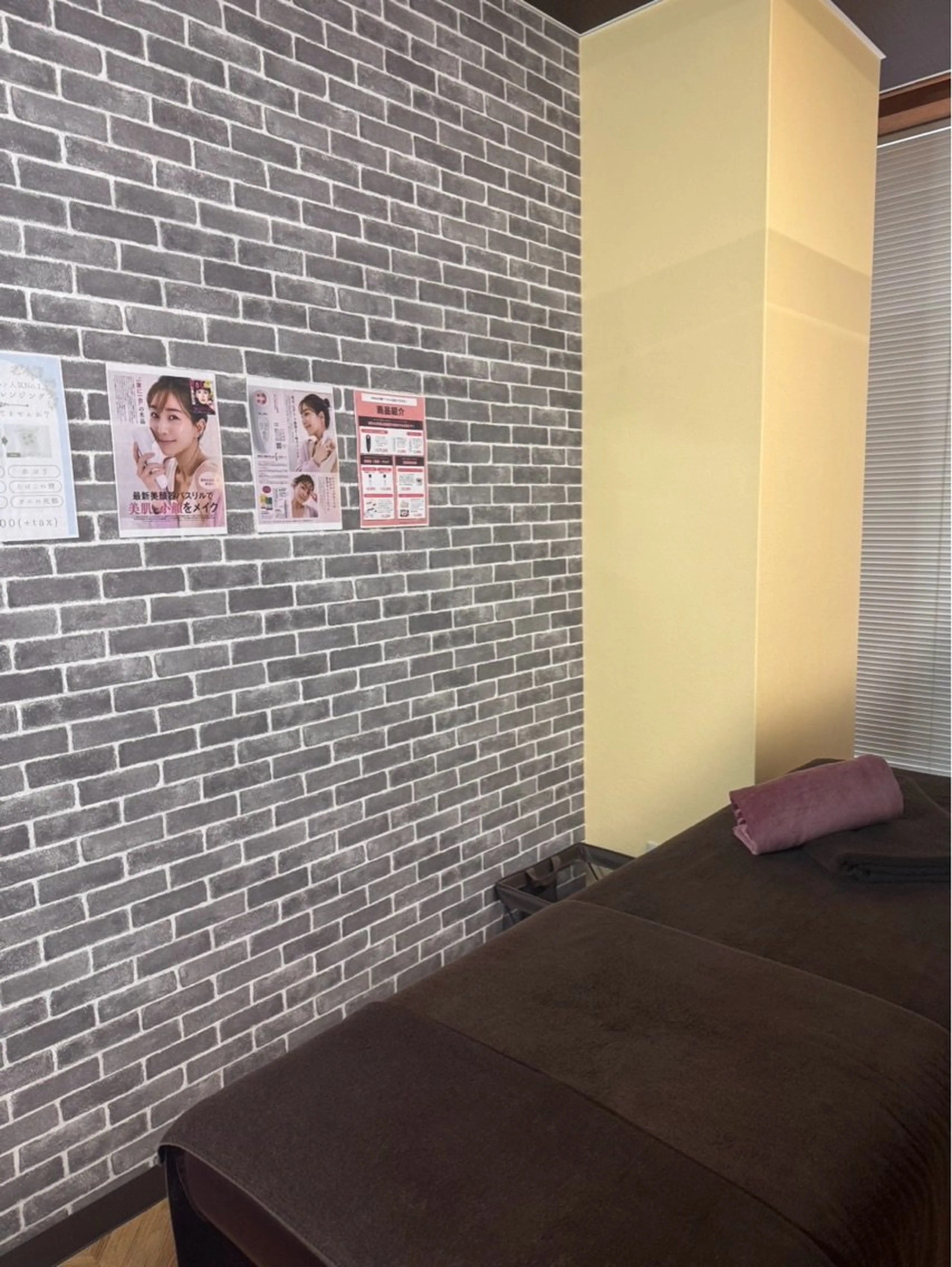 MIRAI小顔  岡山店の内観・外観2