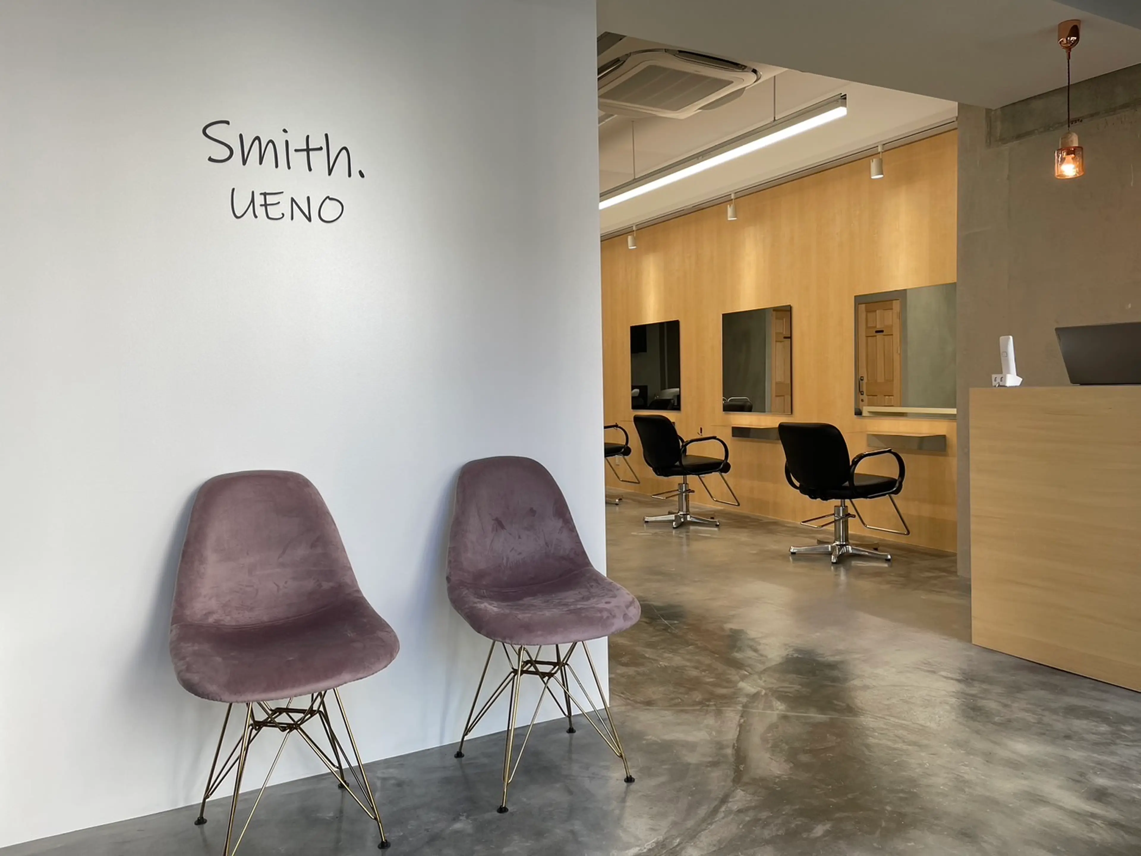 smith.上野の内観・外観2