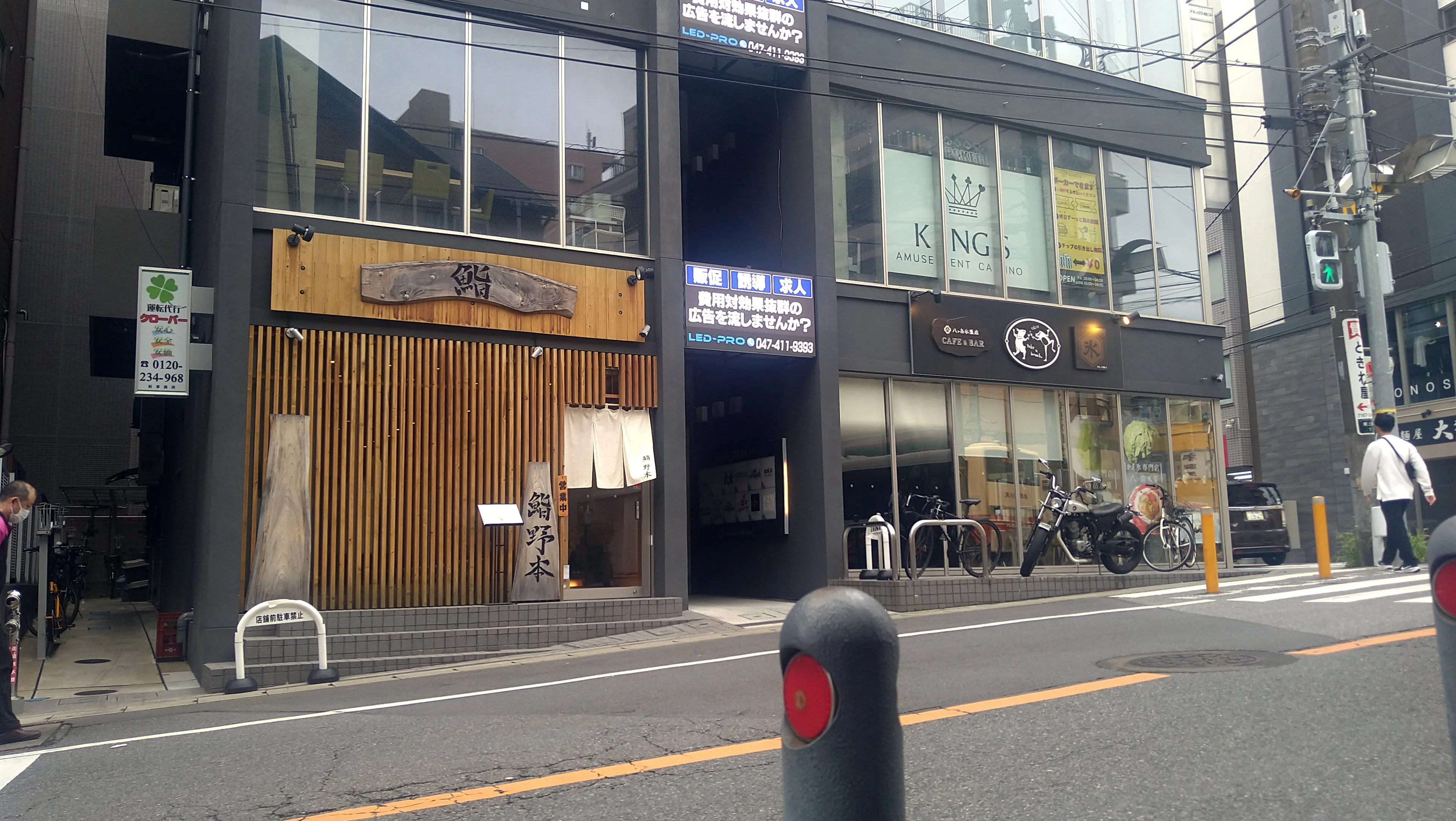 ソフィアパレス　柏店の内観・外観2