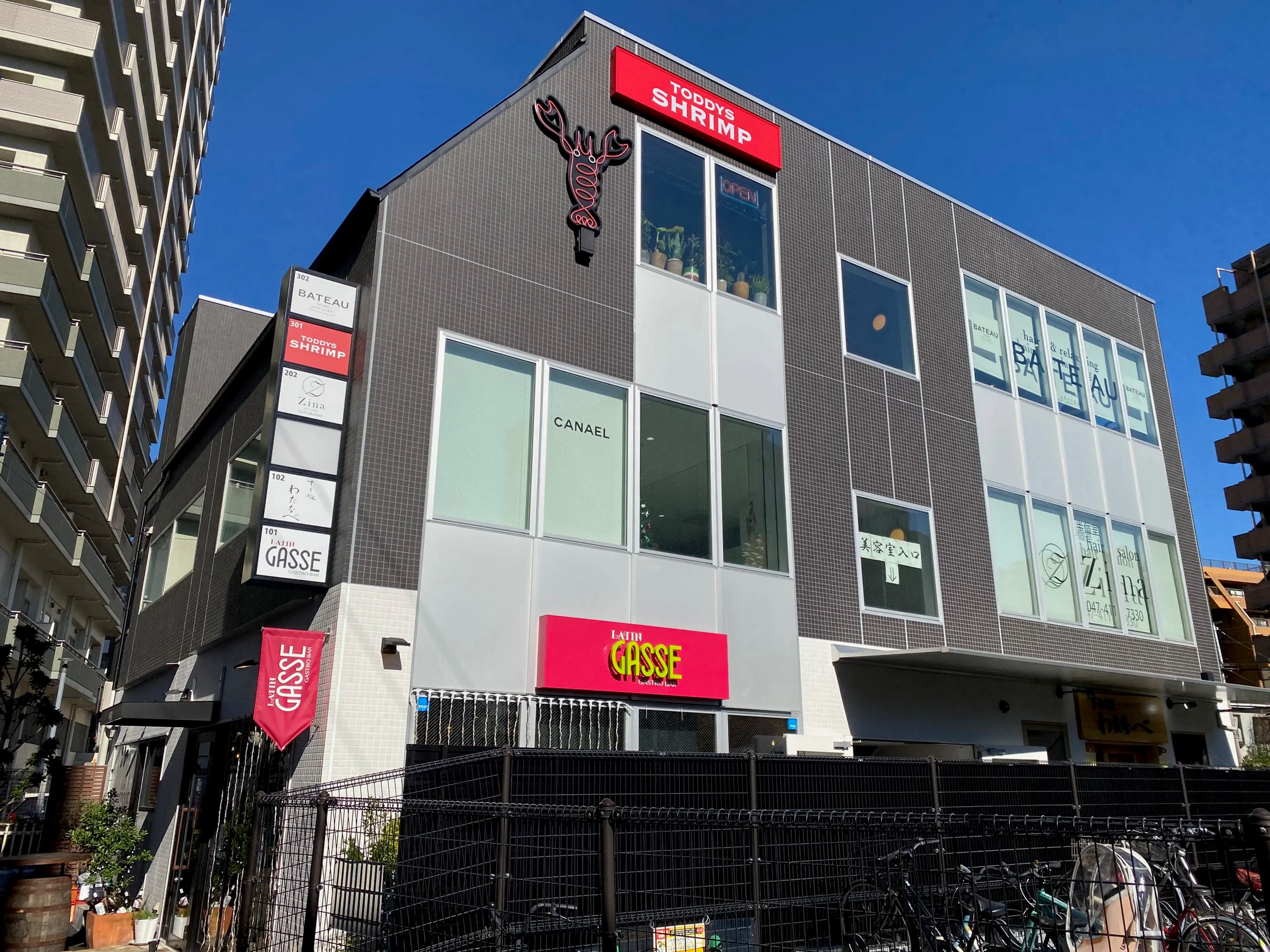 Zina船橋の内観・外観3