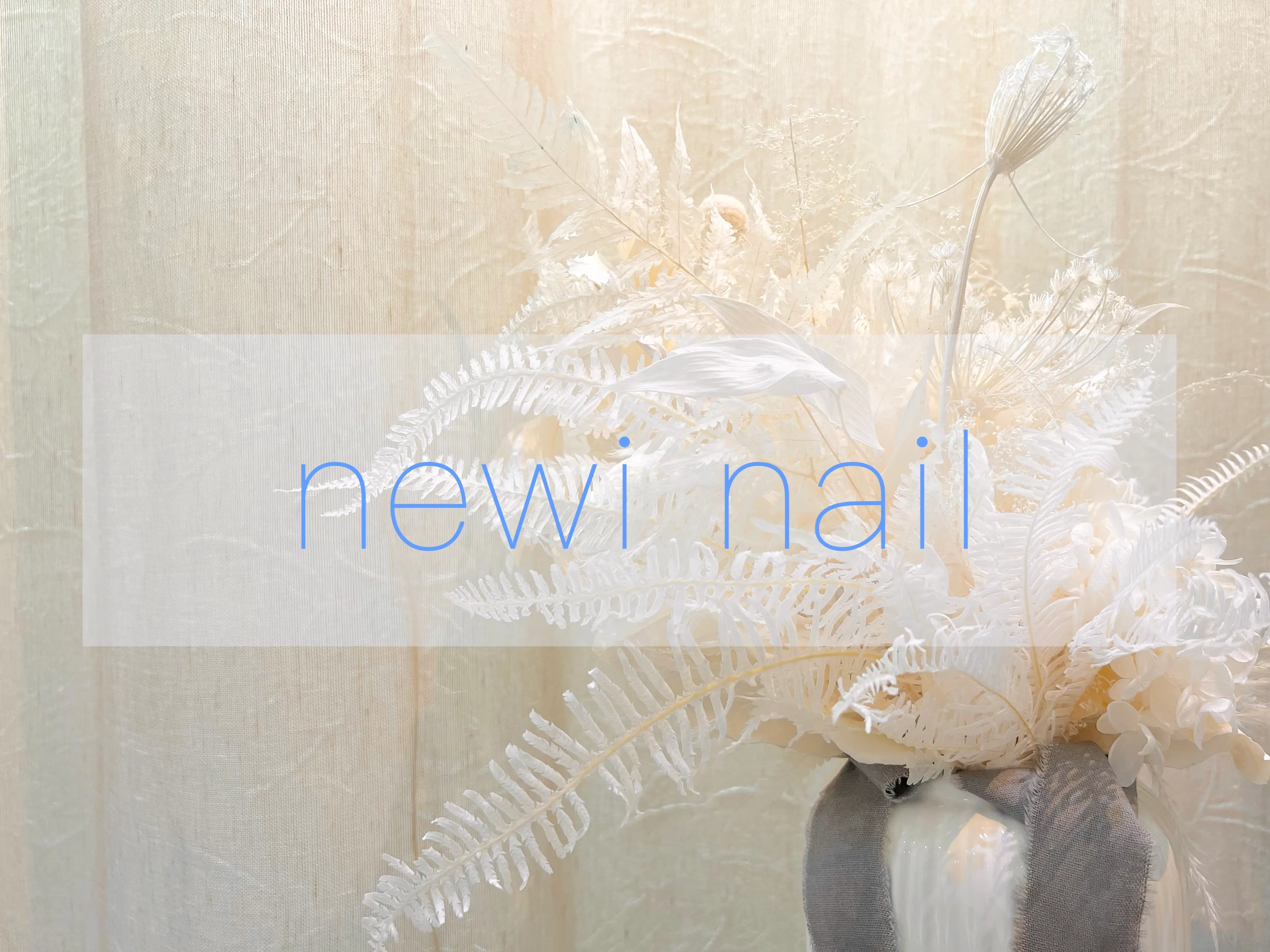 newi nail横浜の内観・外観1