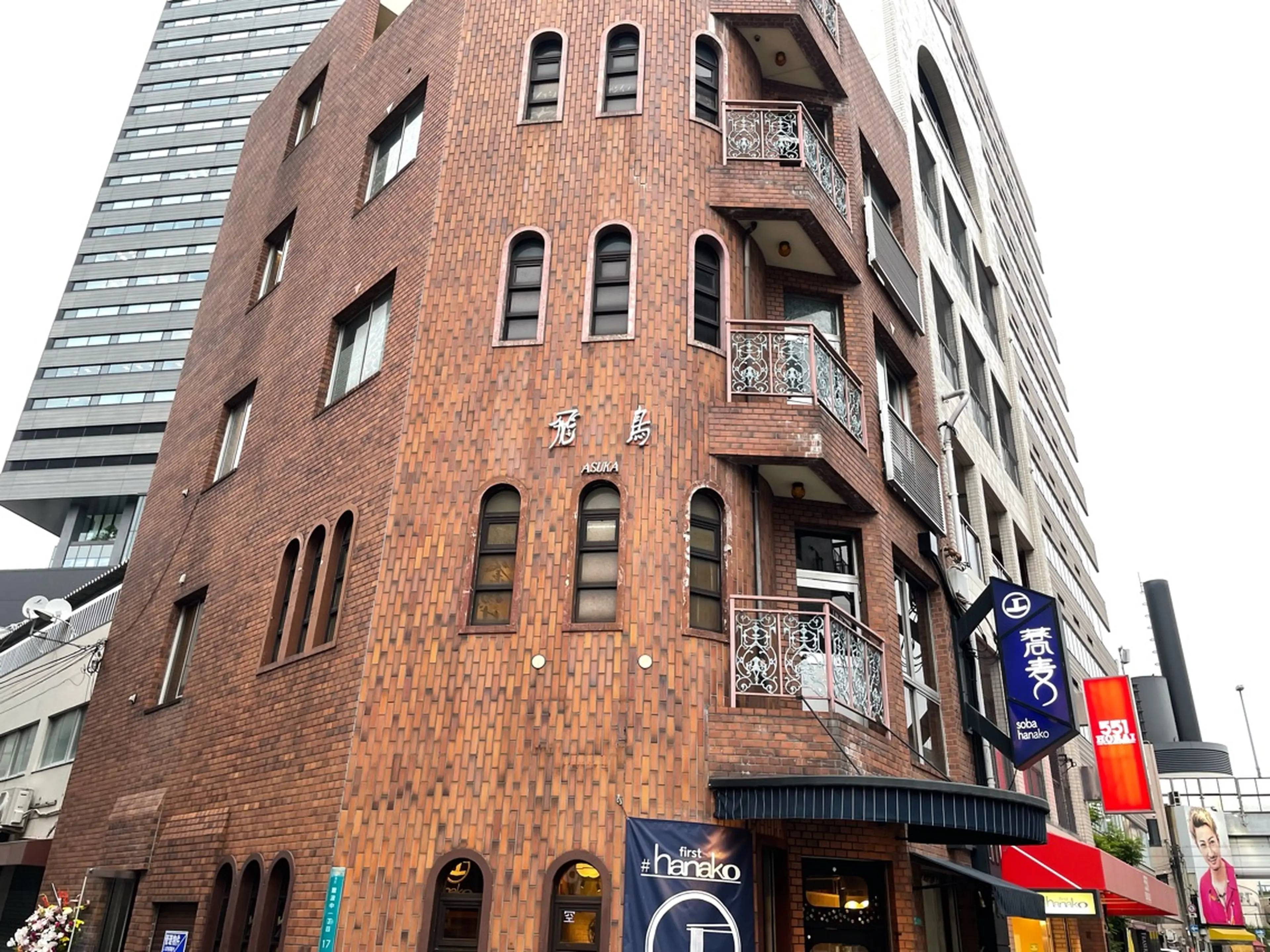 Selenehair 難波店の内観・外観3