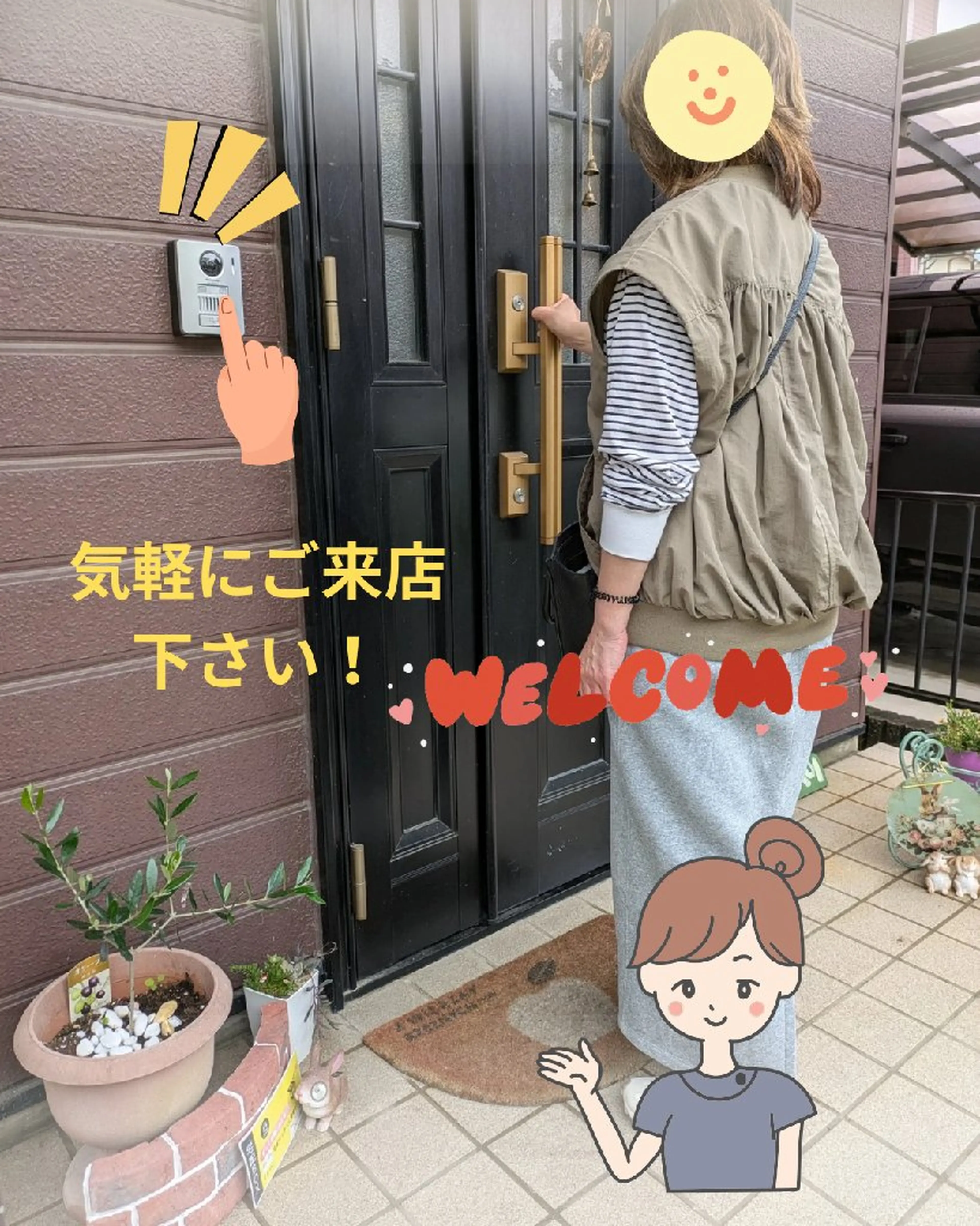 リンパ療法　プライベートサロン美安の内観・外観2