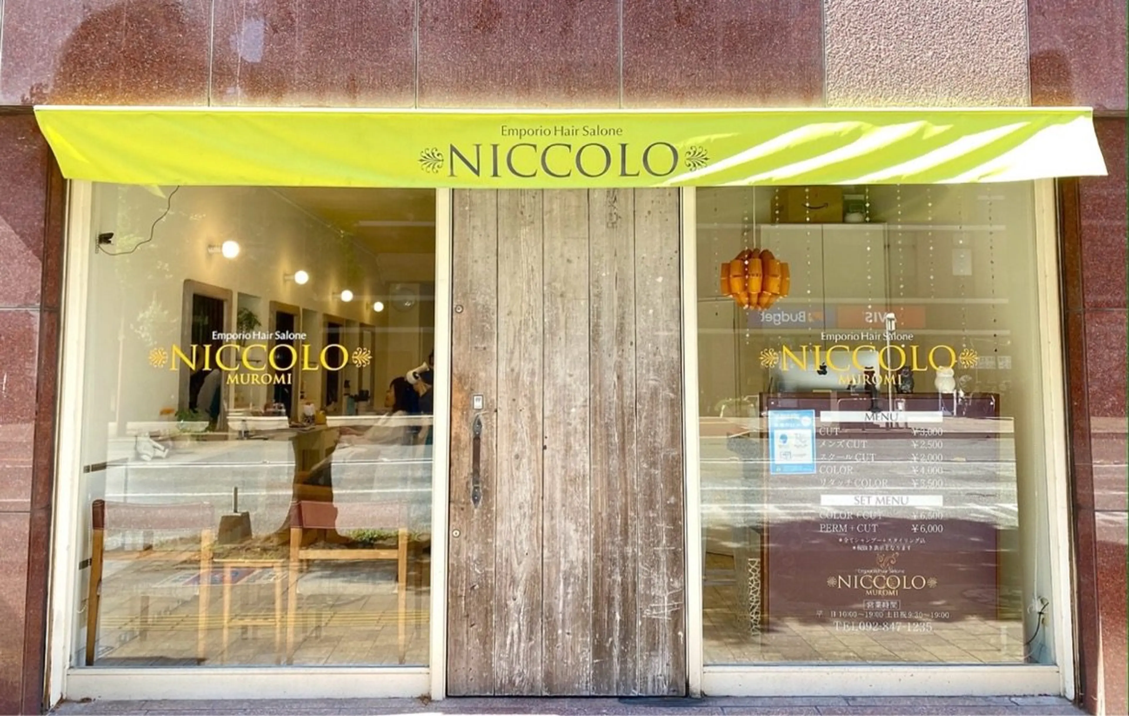 NICCOLO 室見の内観・外観1