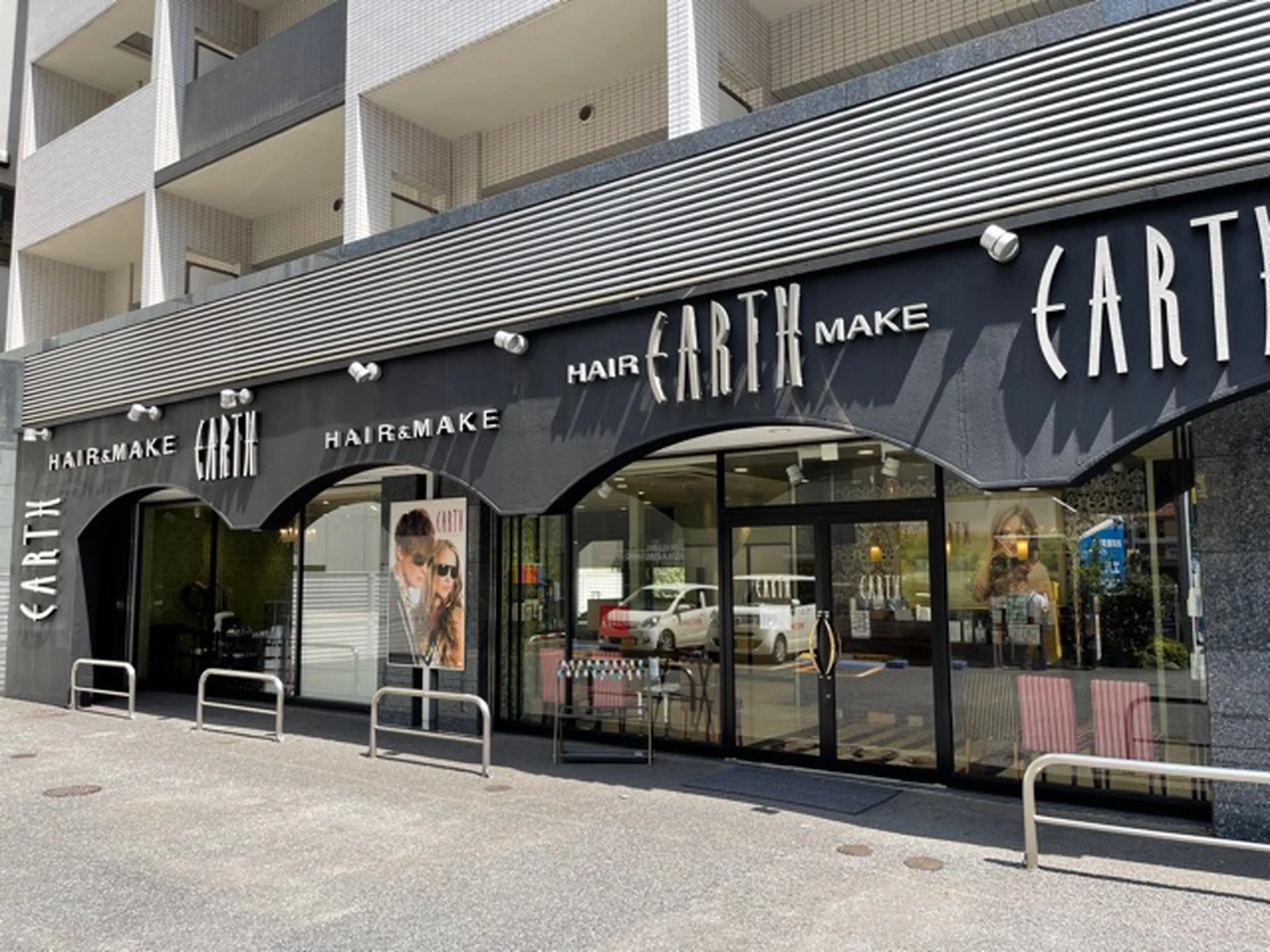 EARTH 川口店の内観・外観1