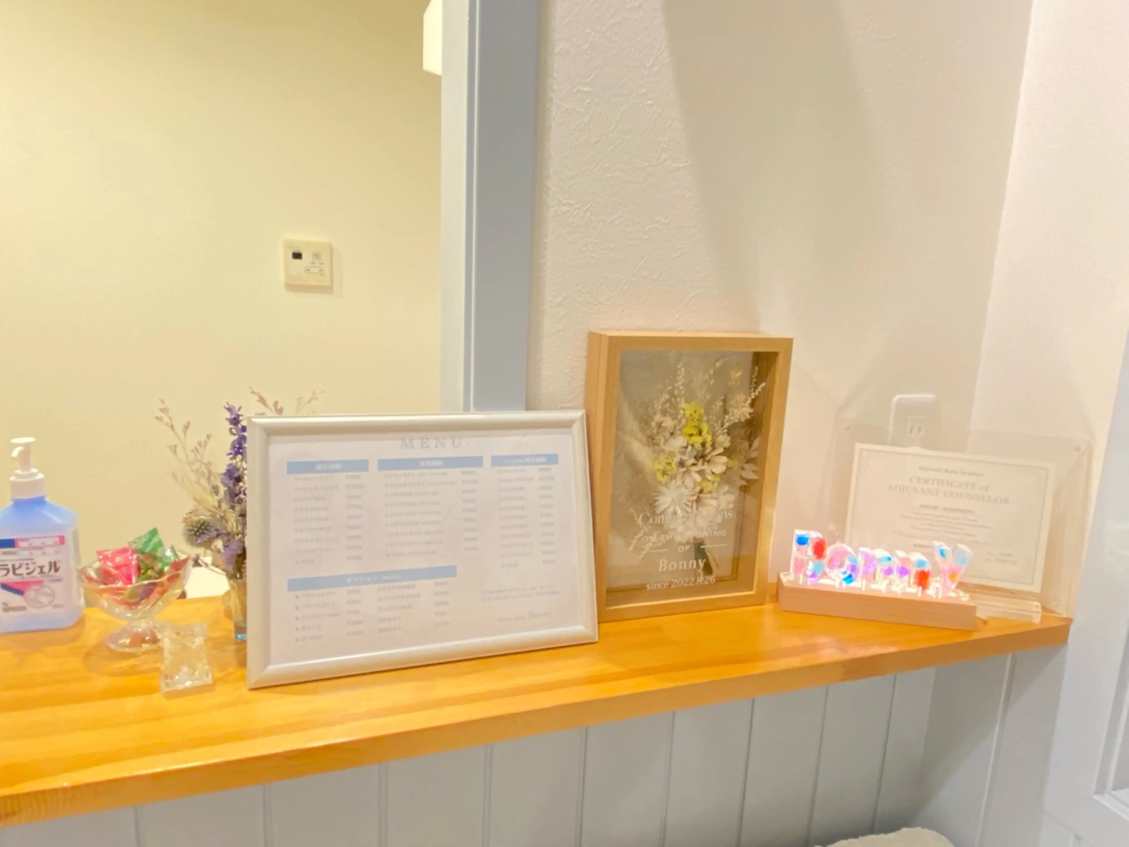 Bonnyの内観・外観3