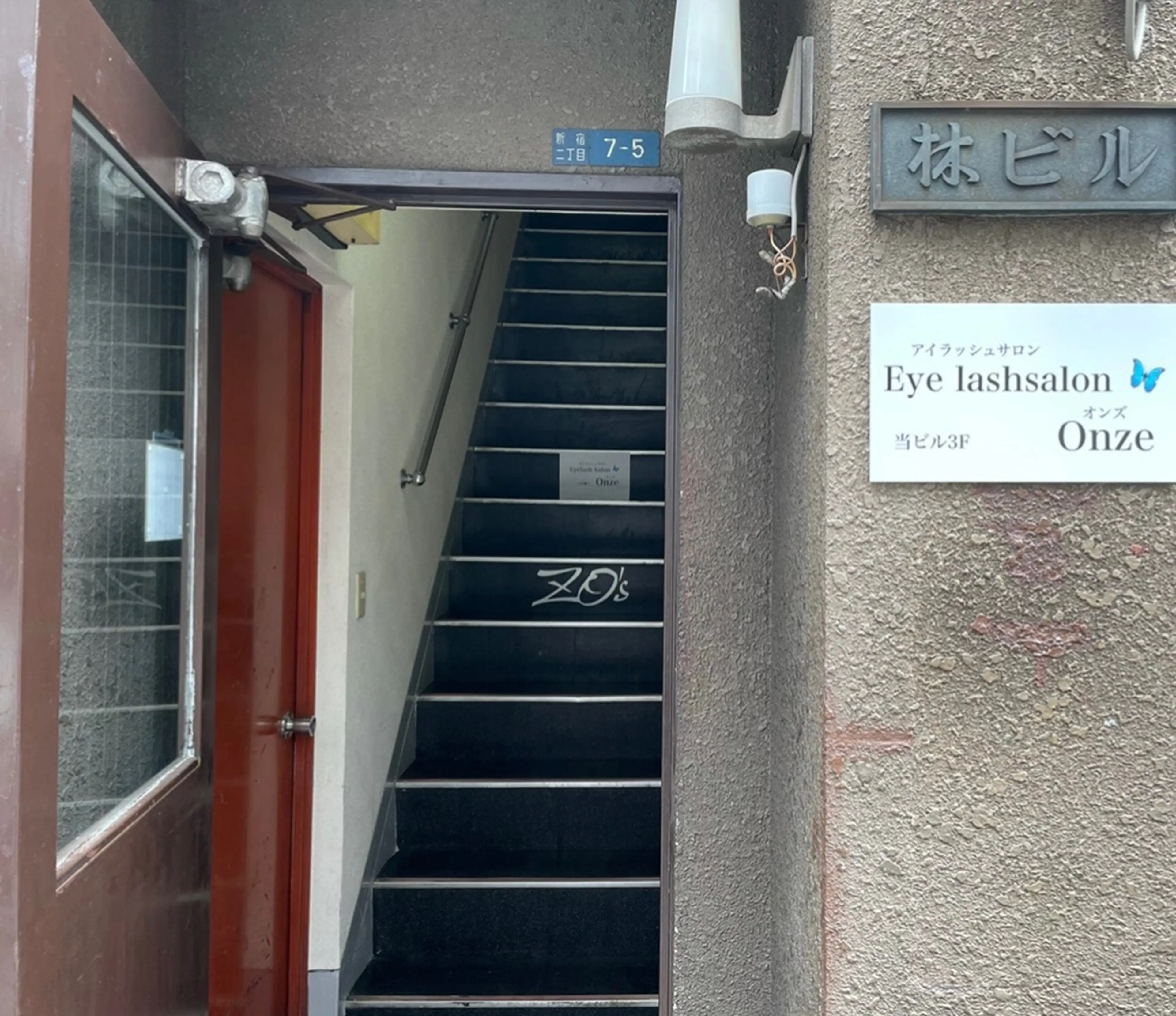 Onzeの内観・外観2