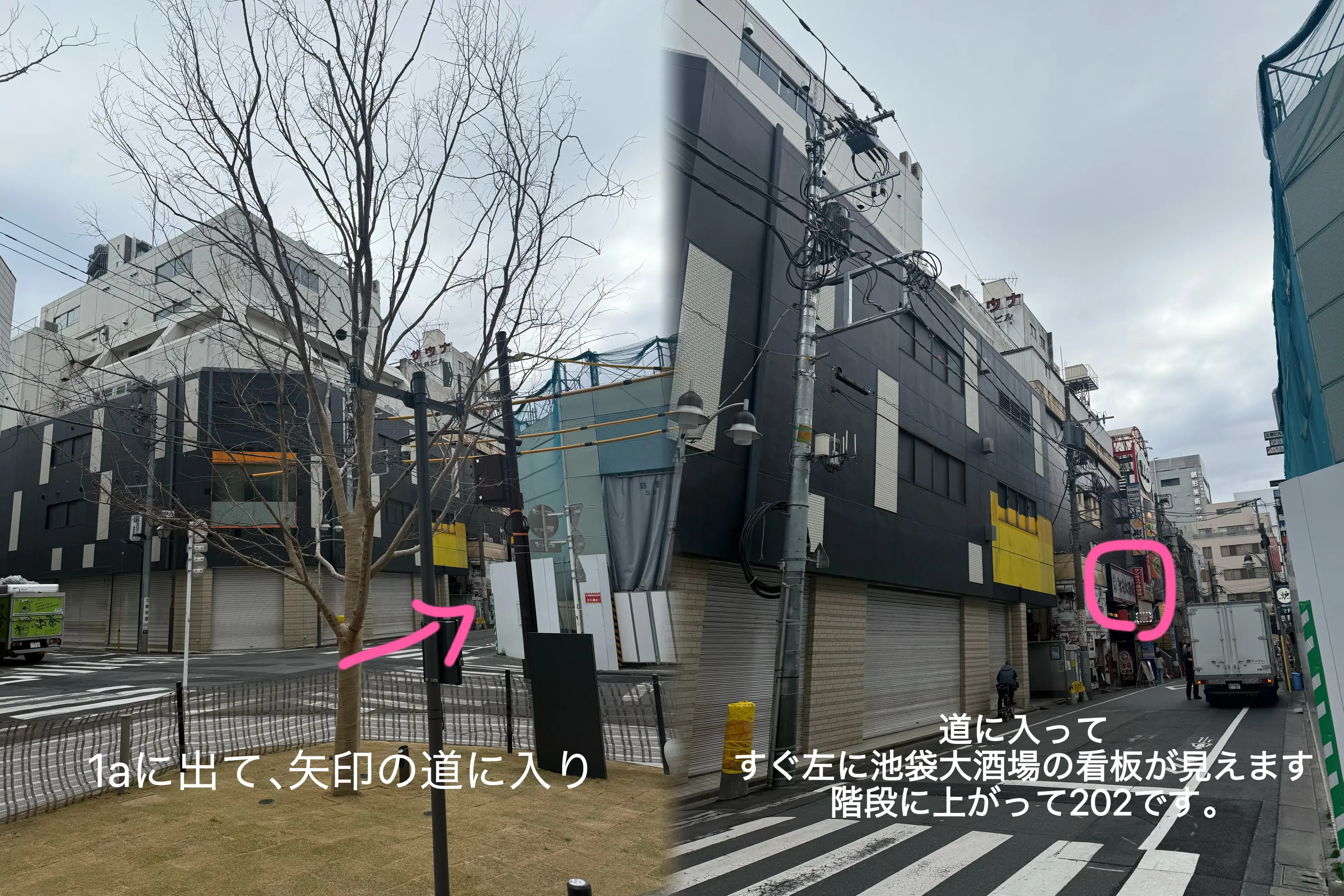 ジュアンサロンの内観・外観3