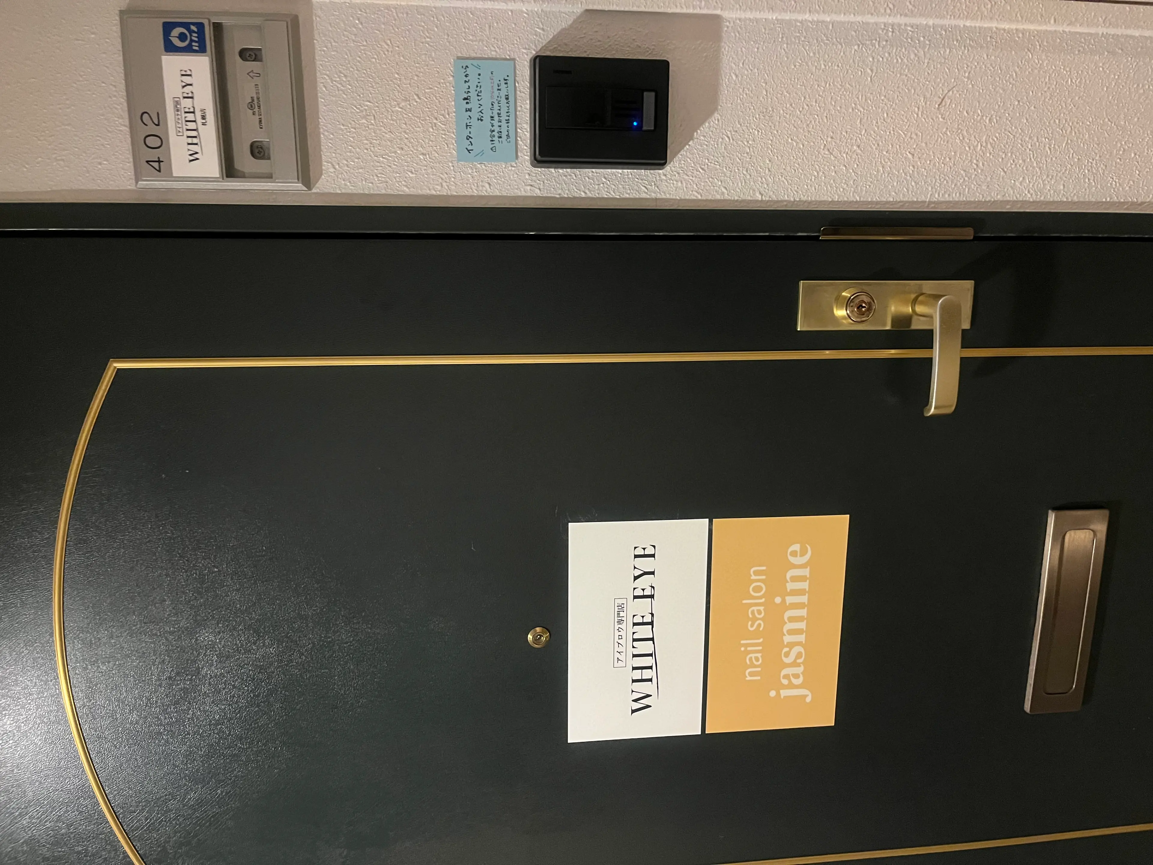 WHITE EYE札幌店の内観・外観3