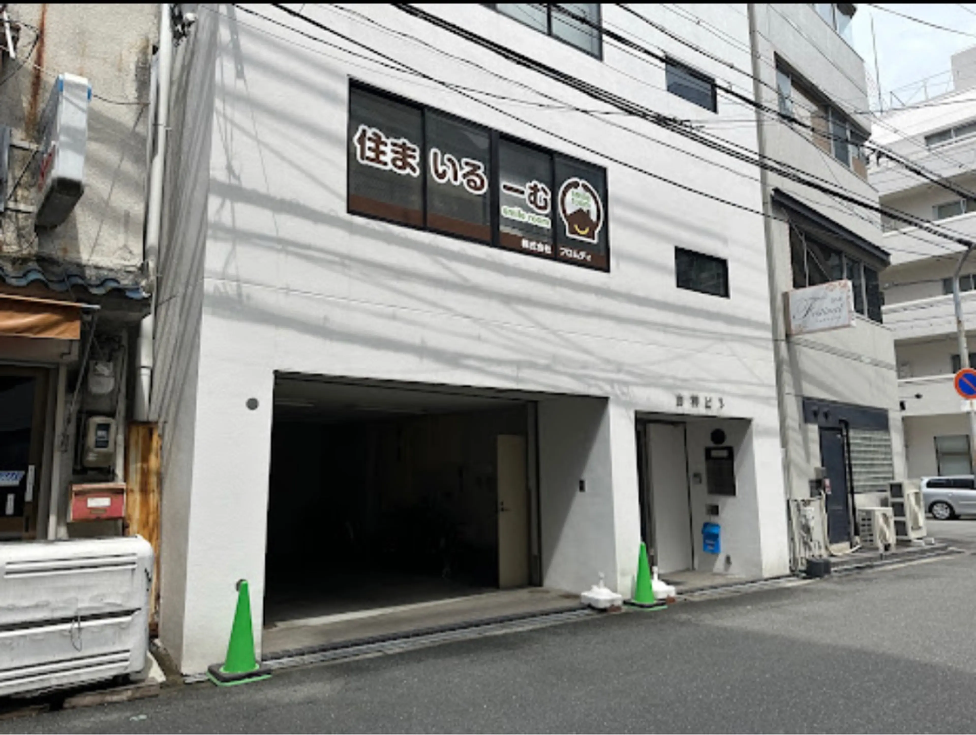 エクシア大阪本町店の内観・外観2