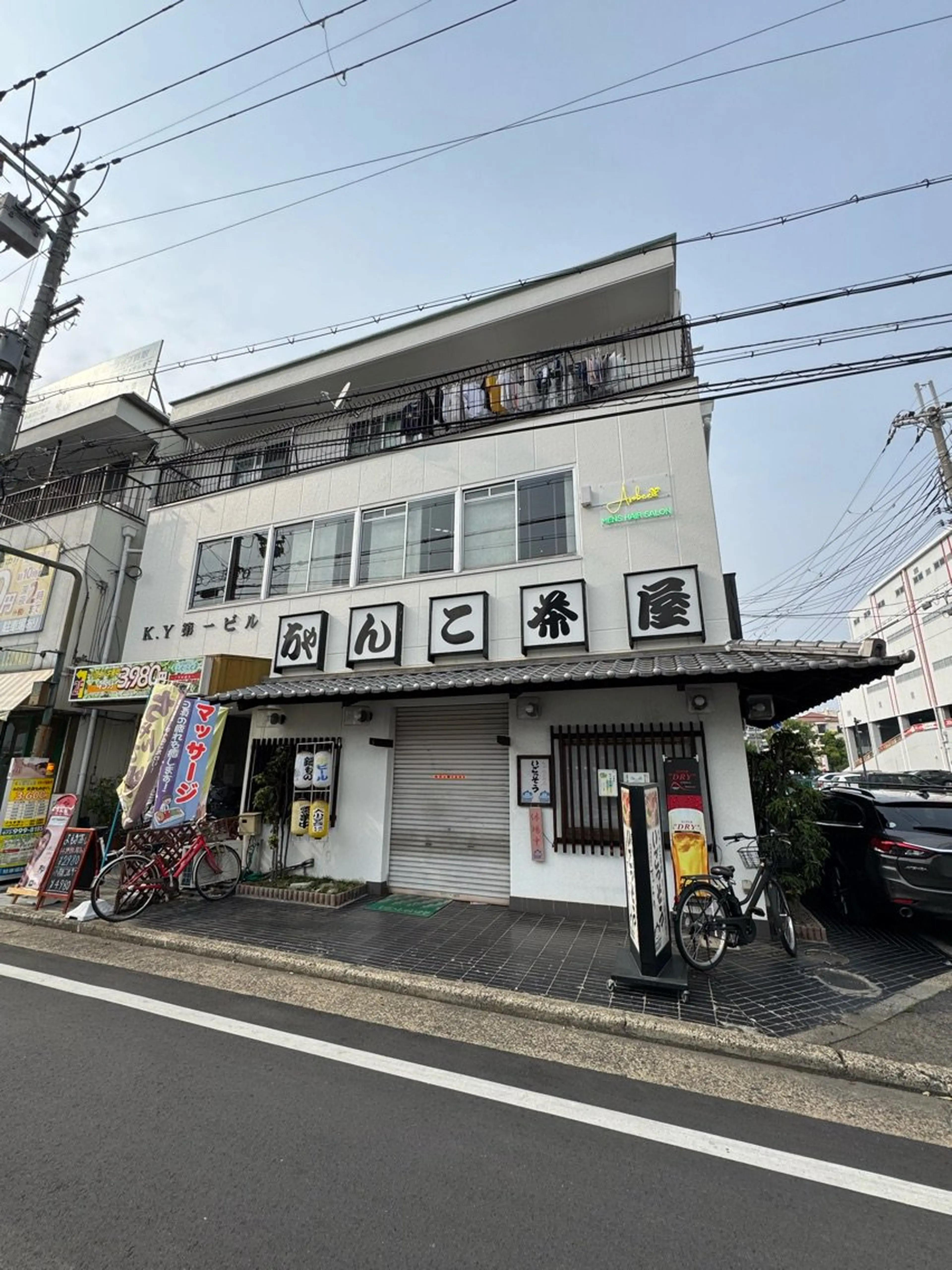 メンズサロンAsobee近鉄八尾【メンズパーマ&メンズカット】の内観・外観1