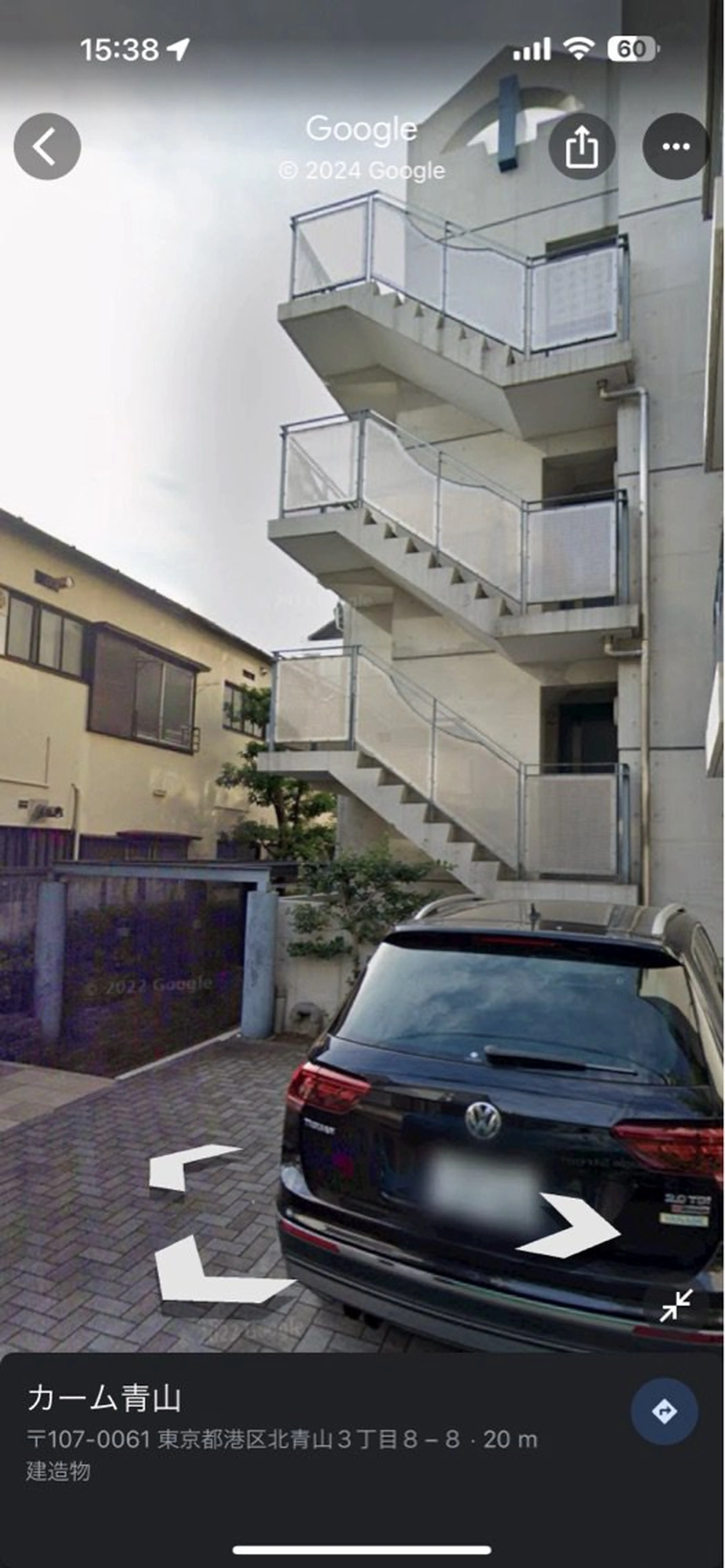 ReMilissの内観・外観2