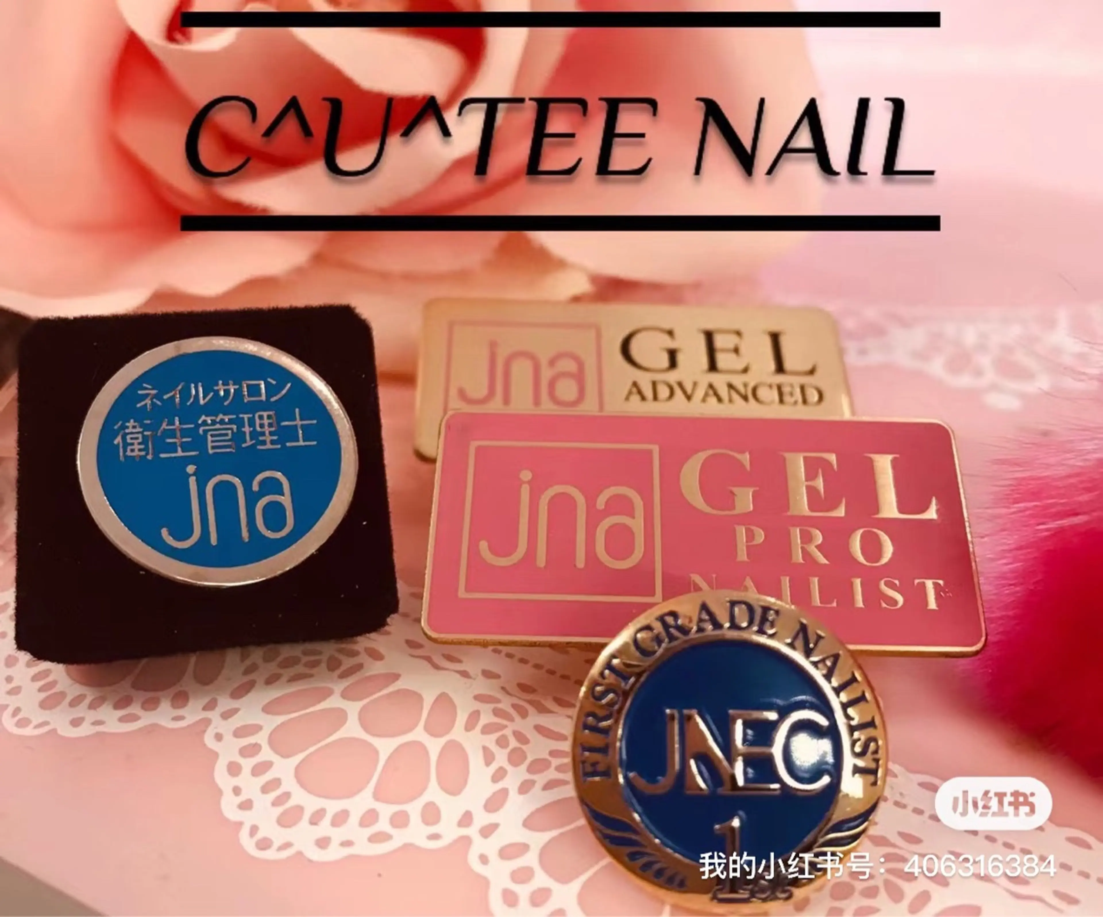 Nail Salon Cuteeの内観・外観2