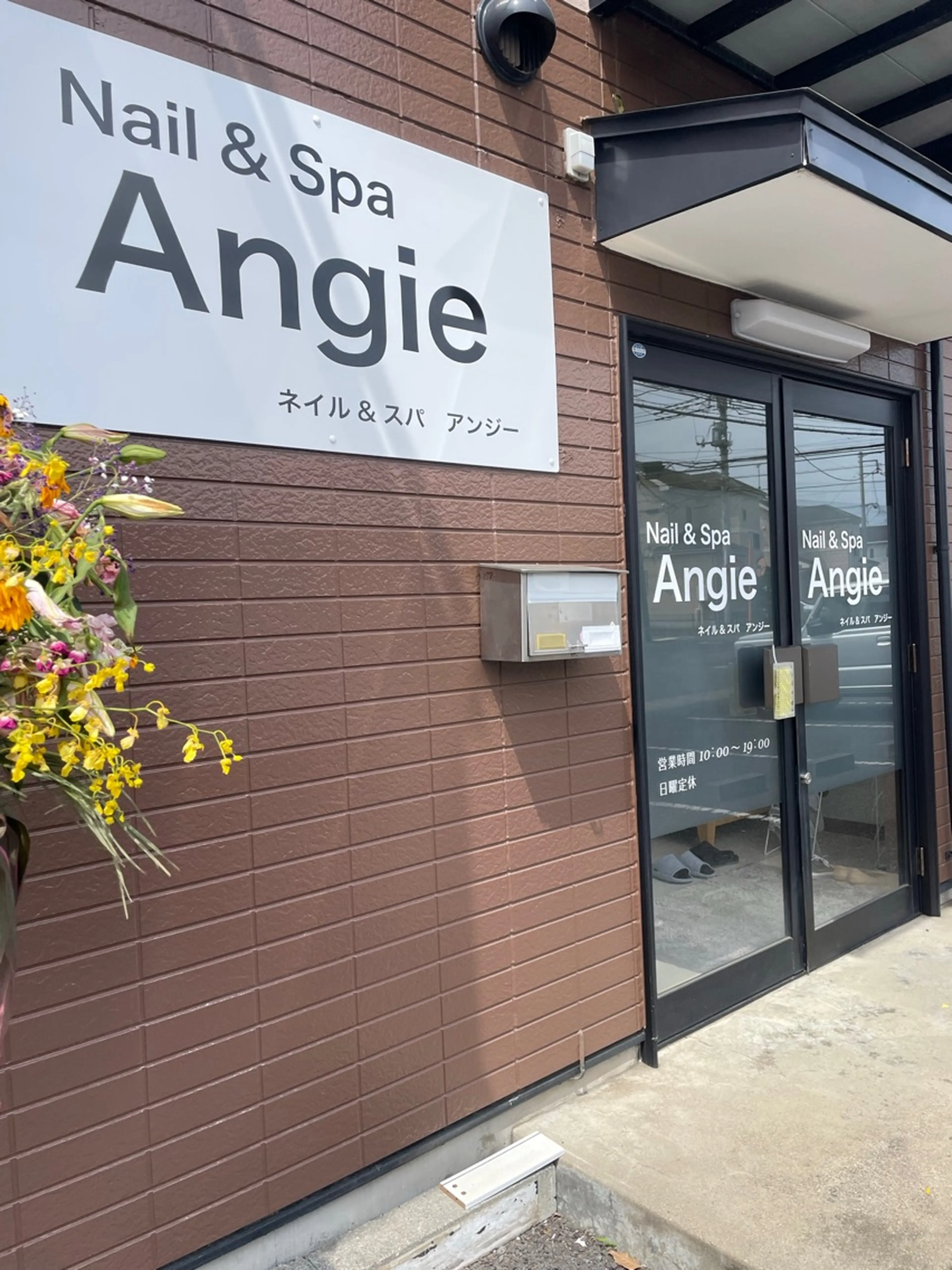 nail&spa Angieの内観・外観2