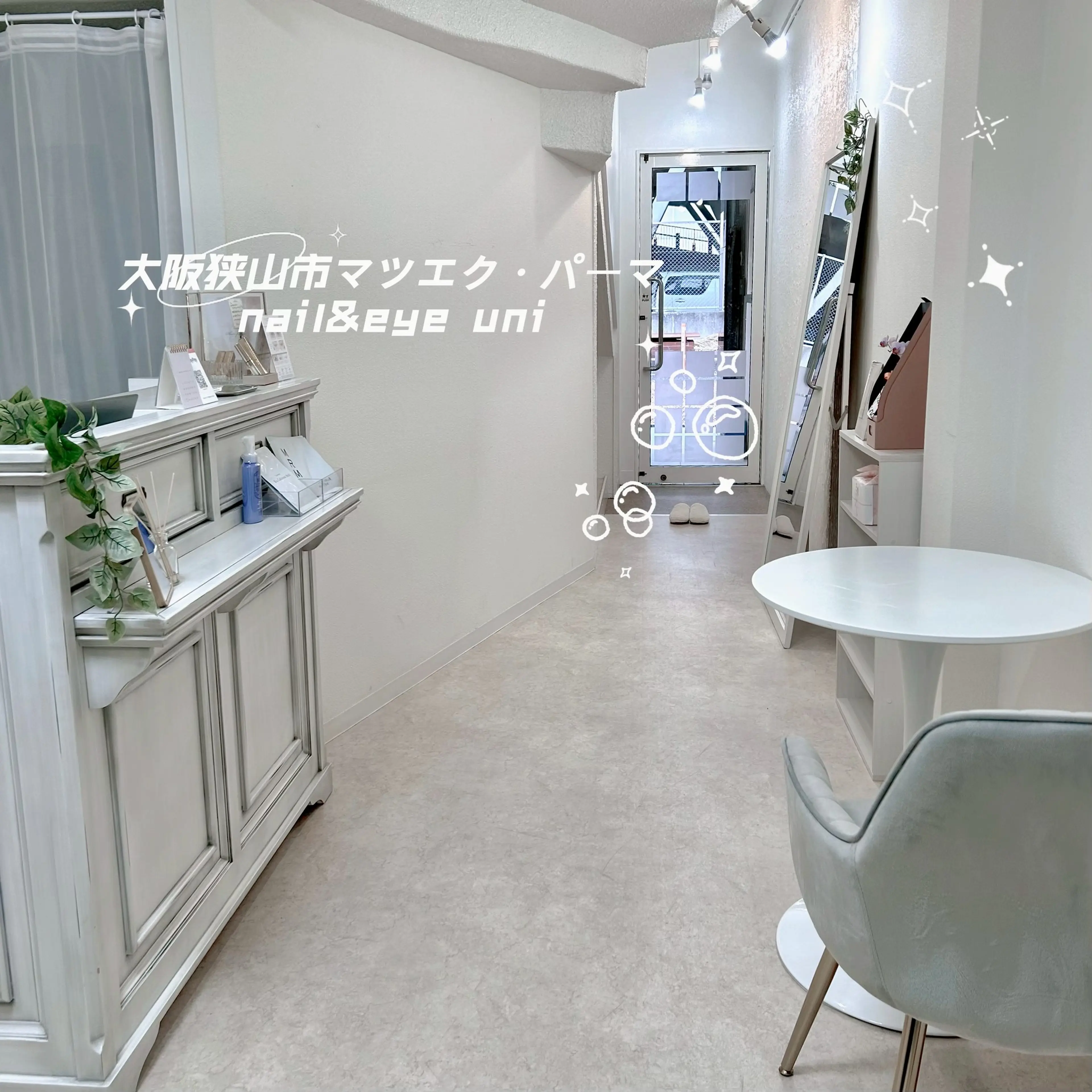 nail&eye 〈uni〉の内観・外観1