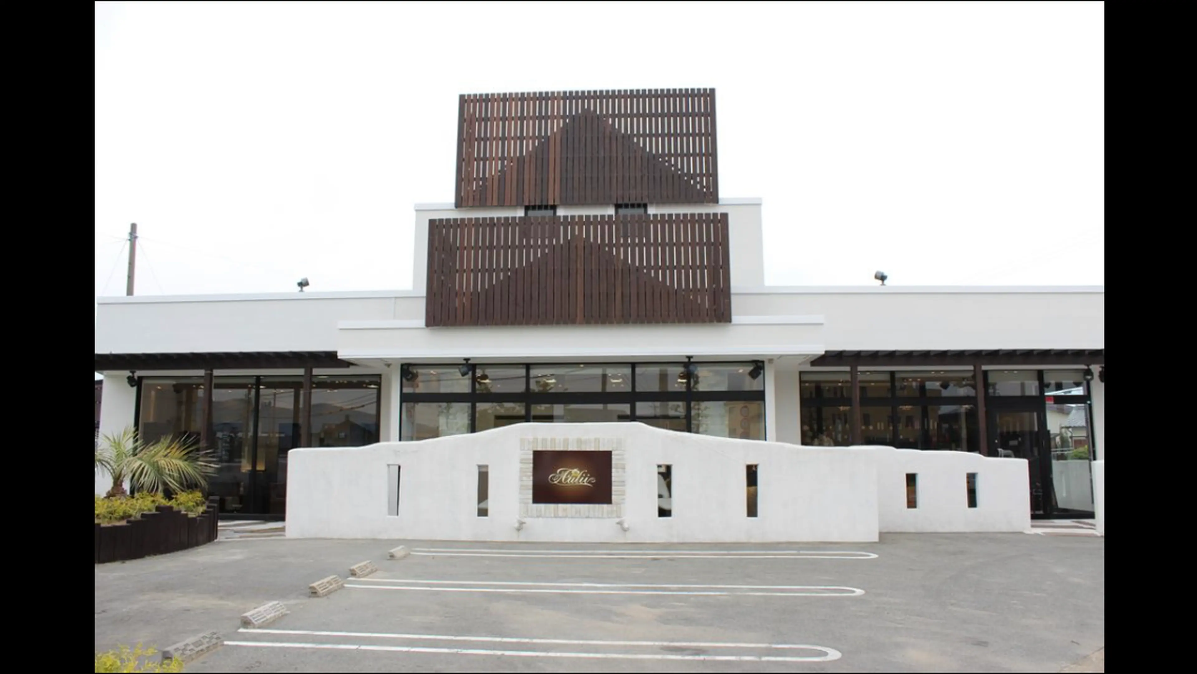 Aulii  の内観・外観2