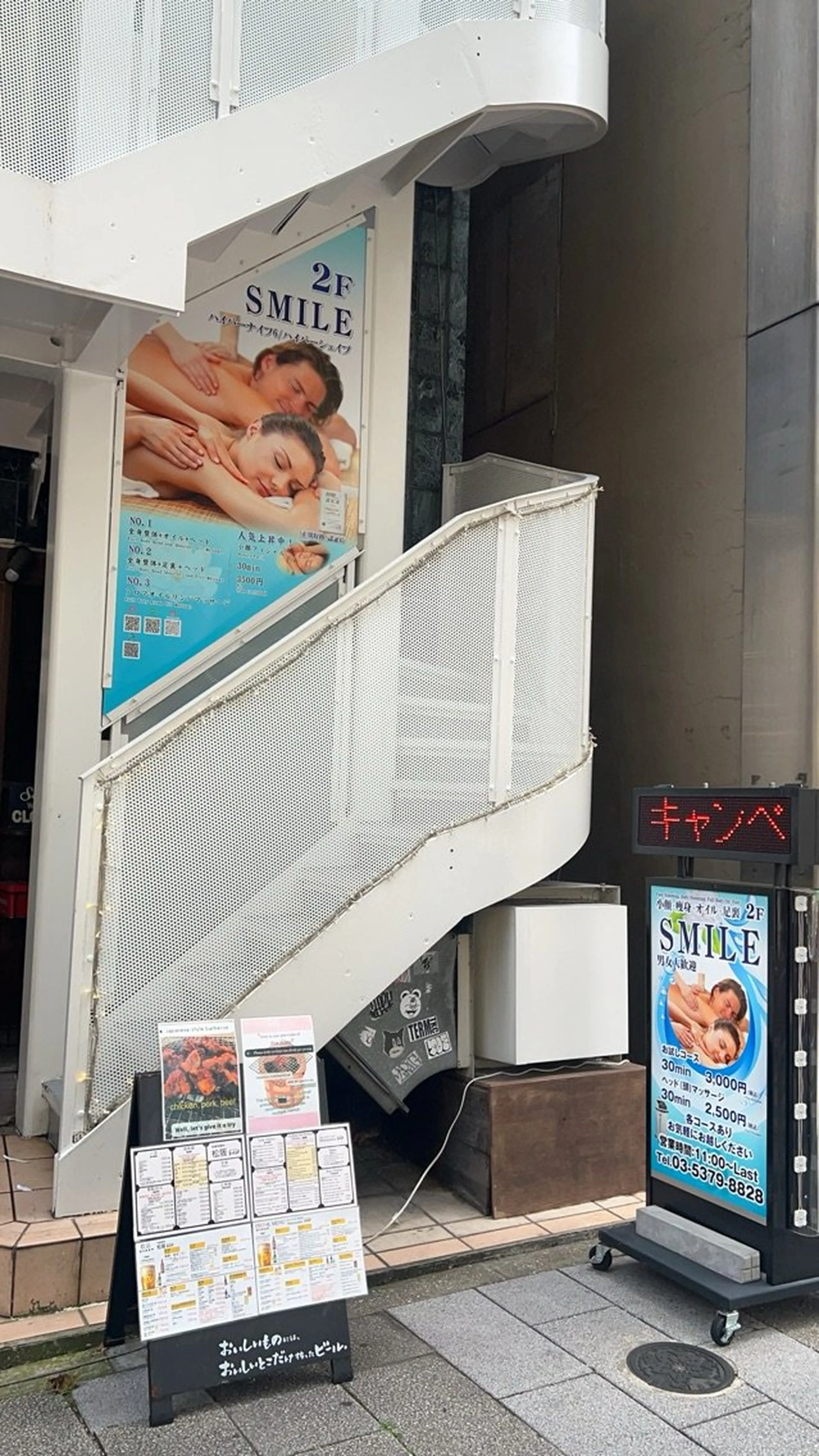 smileの内観・外観3