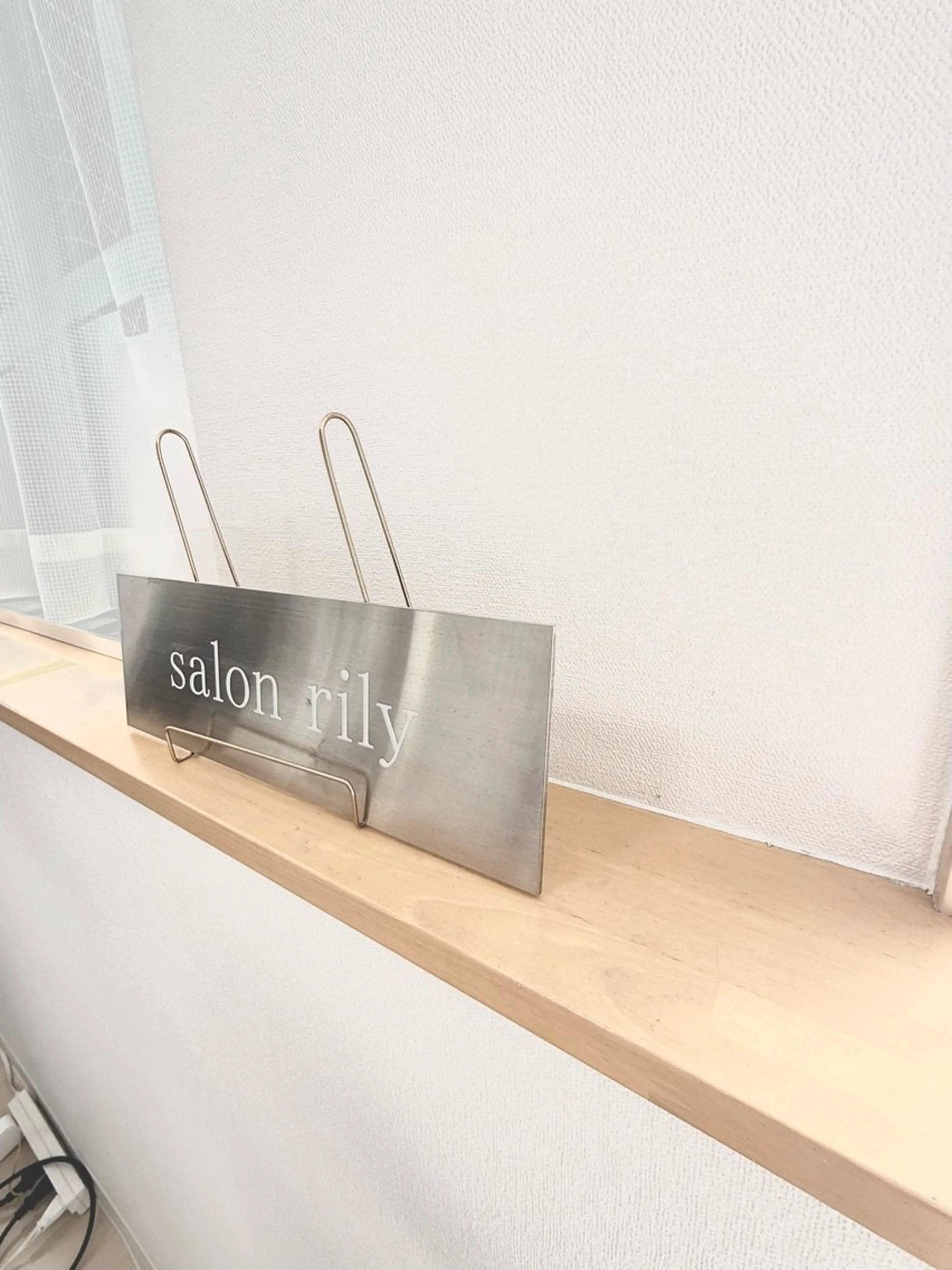 サロンリリーの内観・外観3