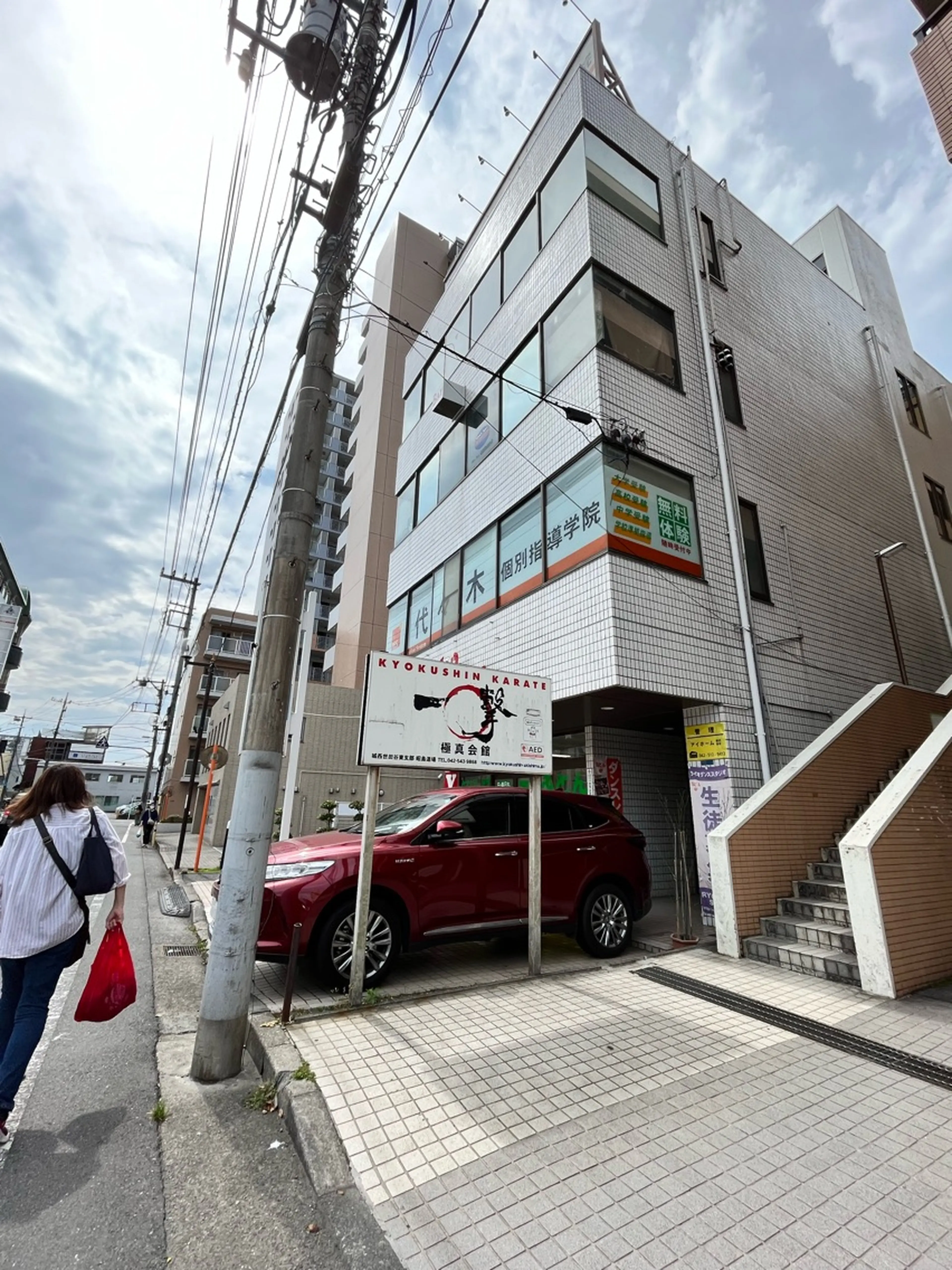 Kao Nail 昭島店の内観・外観1