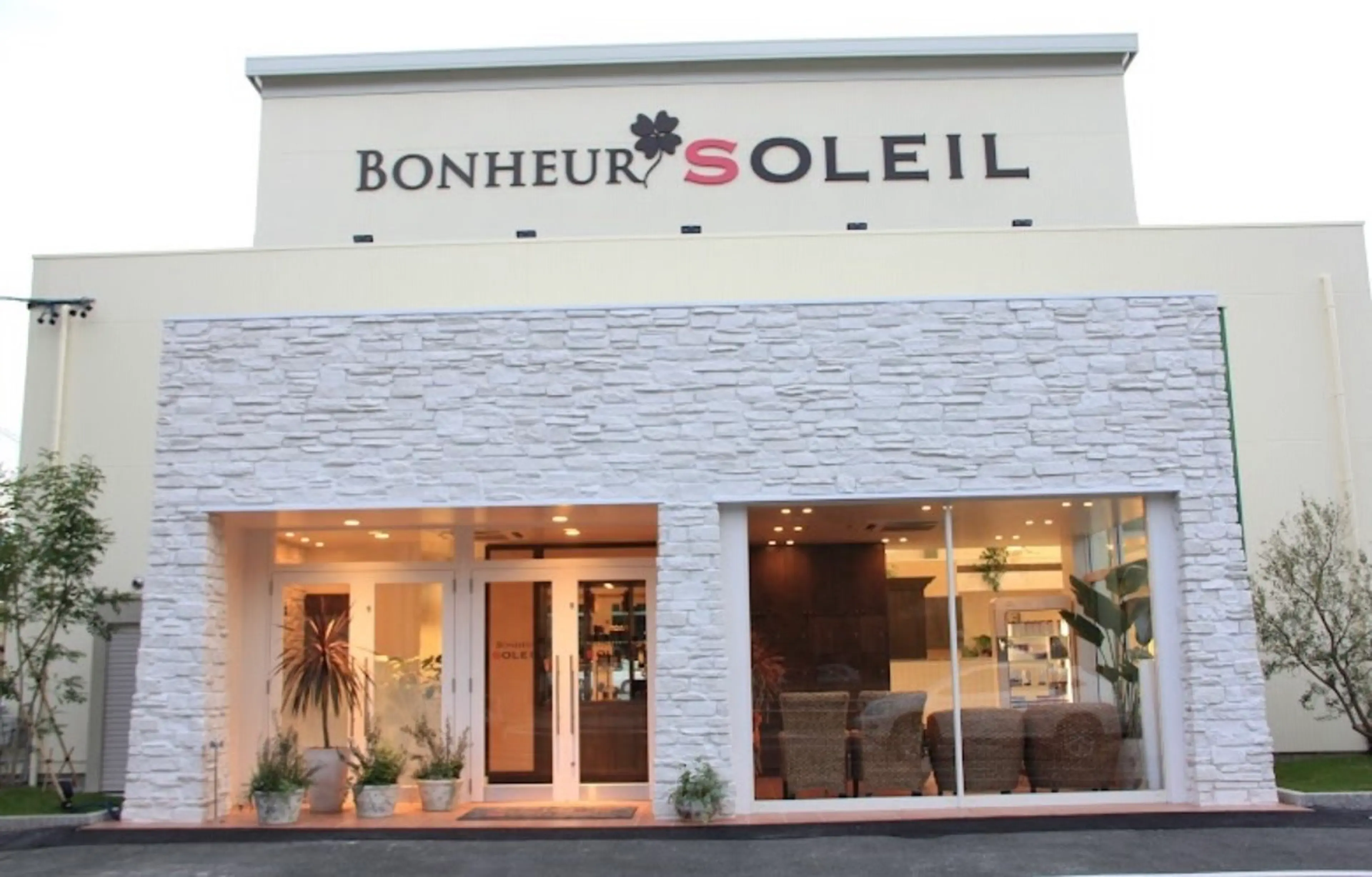 ボヌールソレイユの内観・外観1