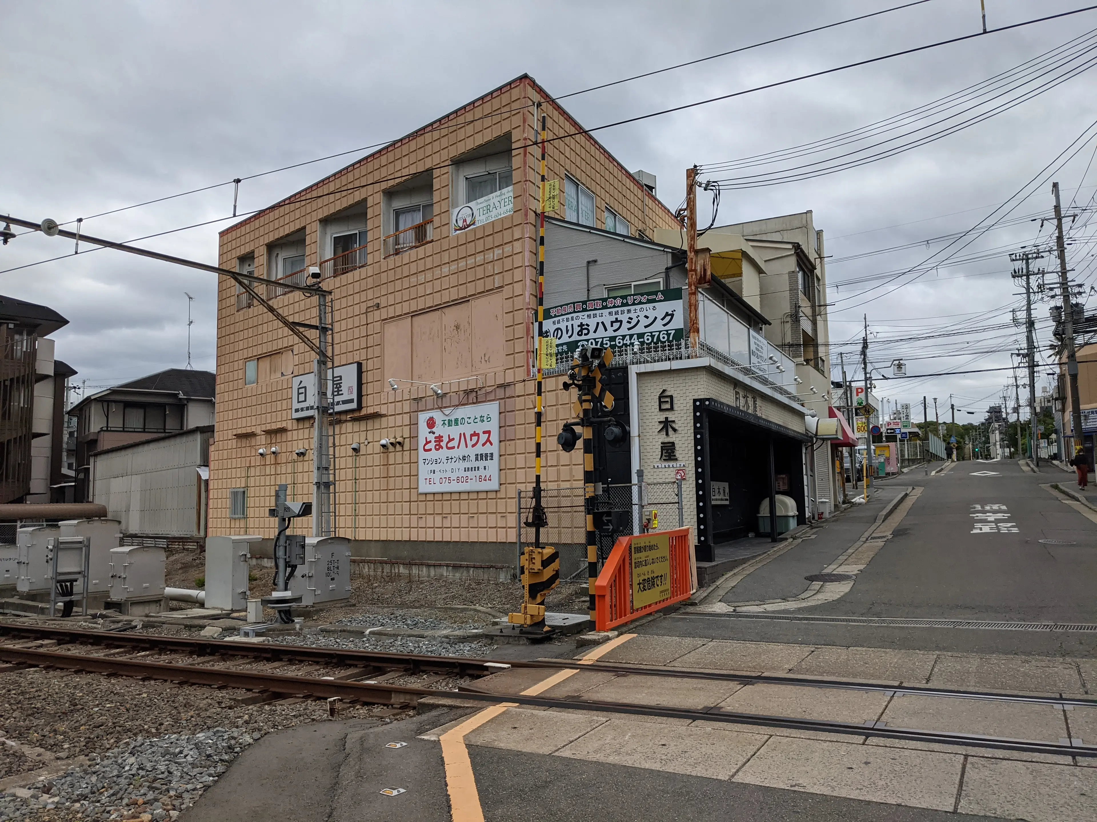 2Bの内観・外観2