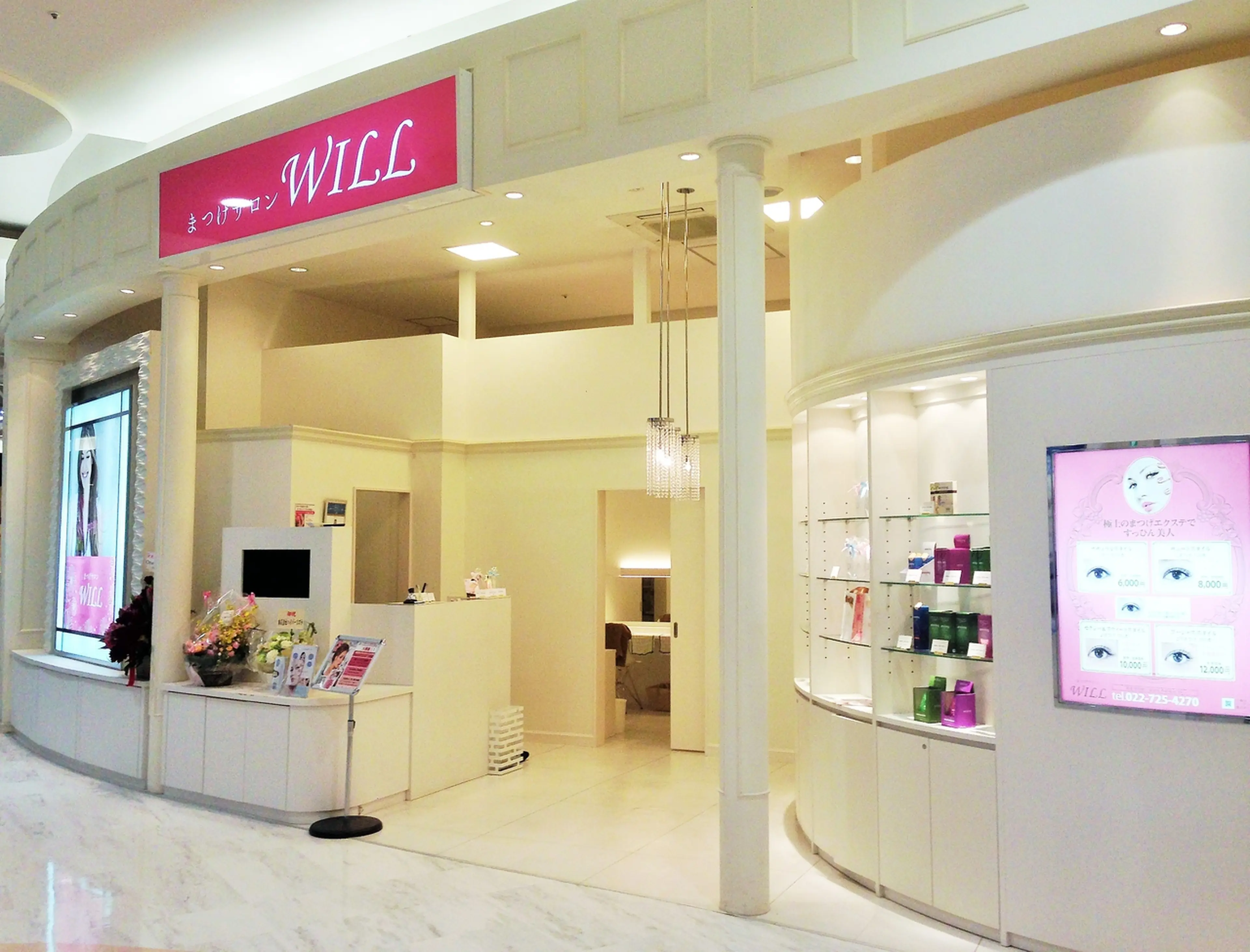 まつげサロンWILLイオンタウン仙台泉大沢店の内観・外観1