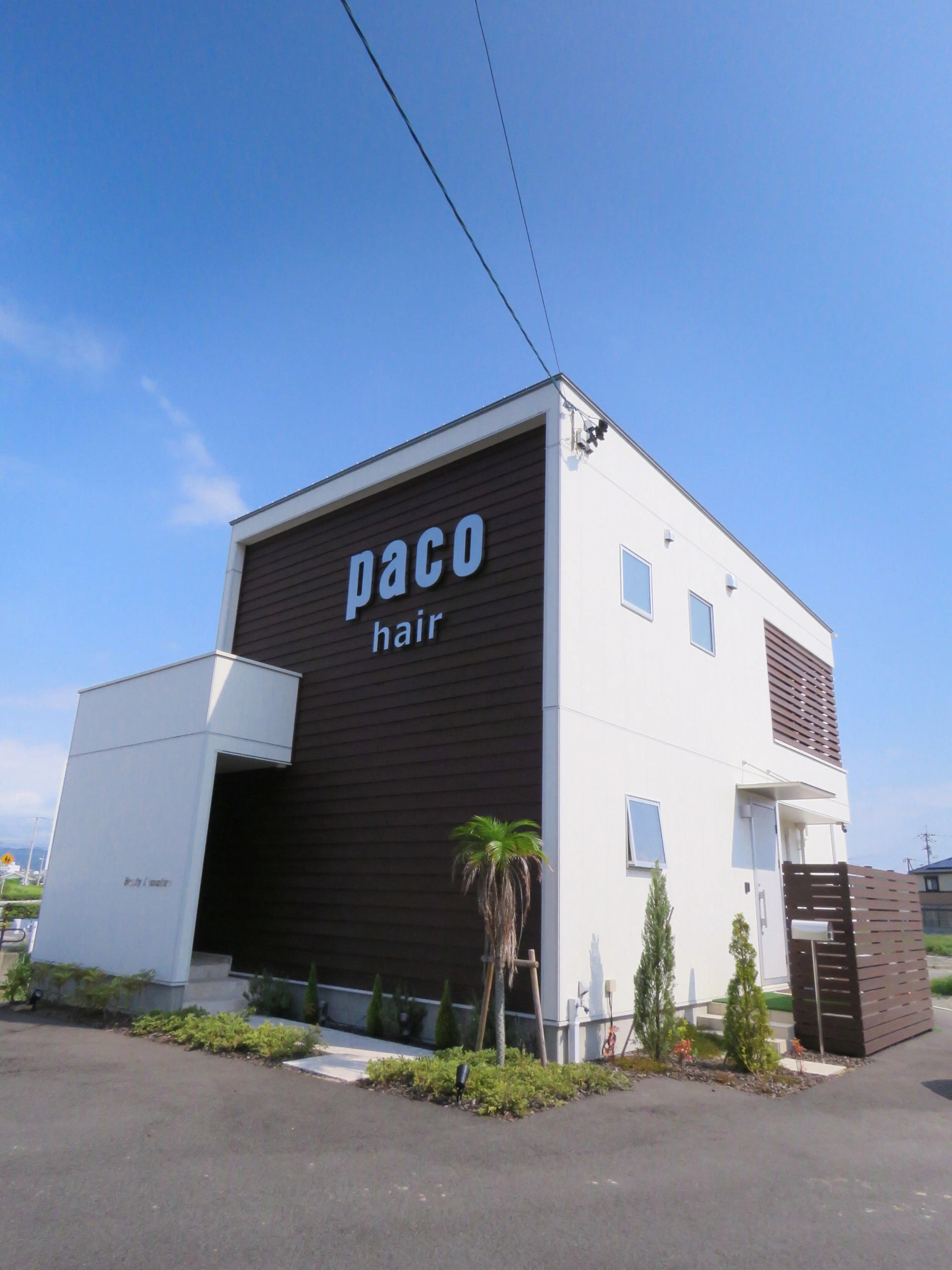 PACOの内観・外観1