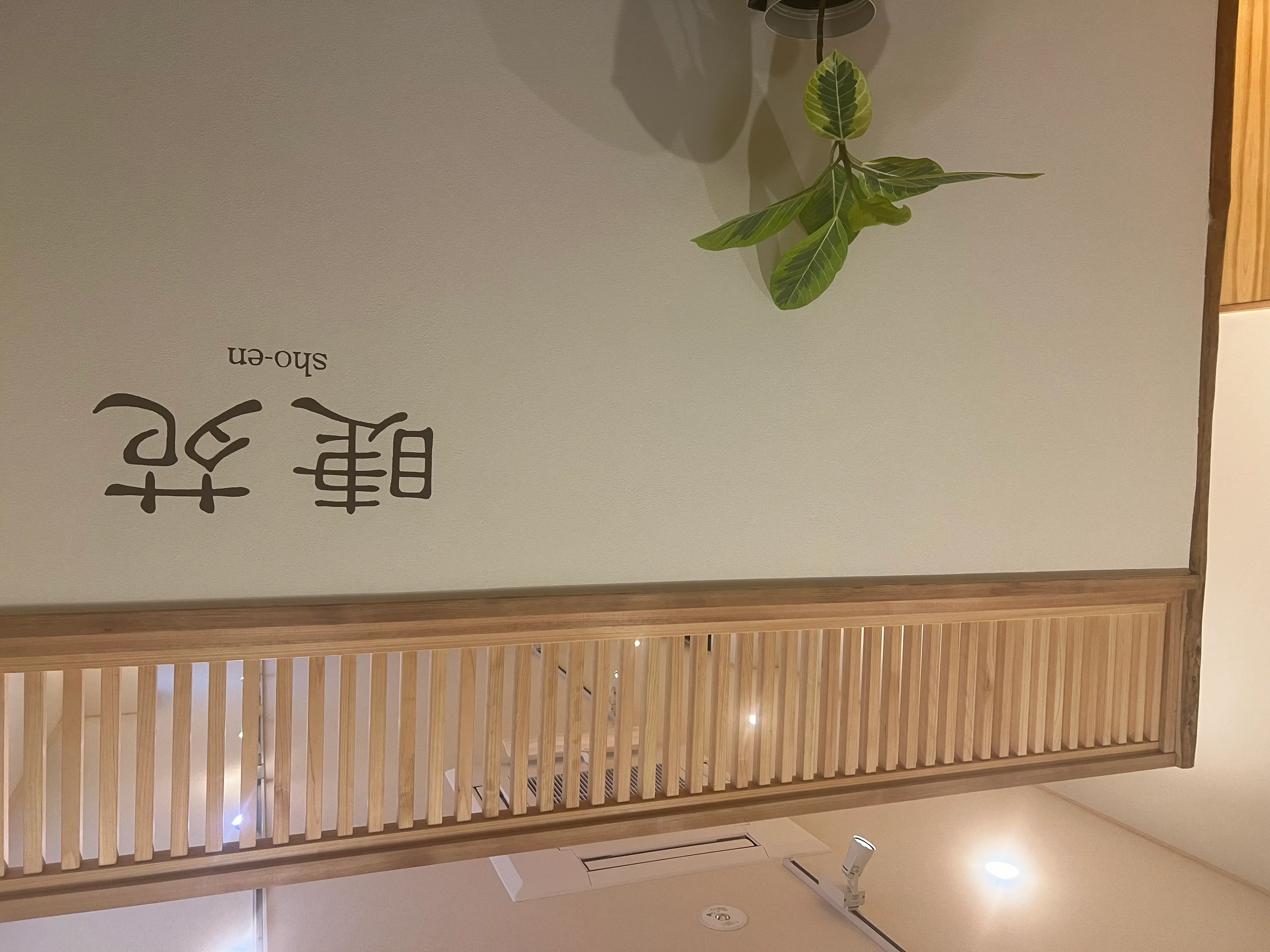 LeLuxe+京都三条ANNEX 　リュクスプラス京都三条アネックスの内観・外観1