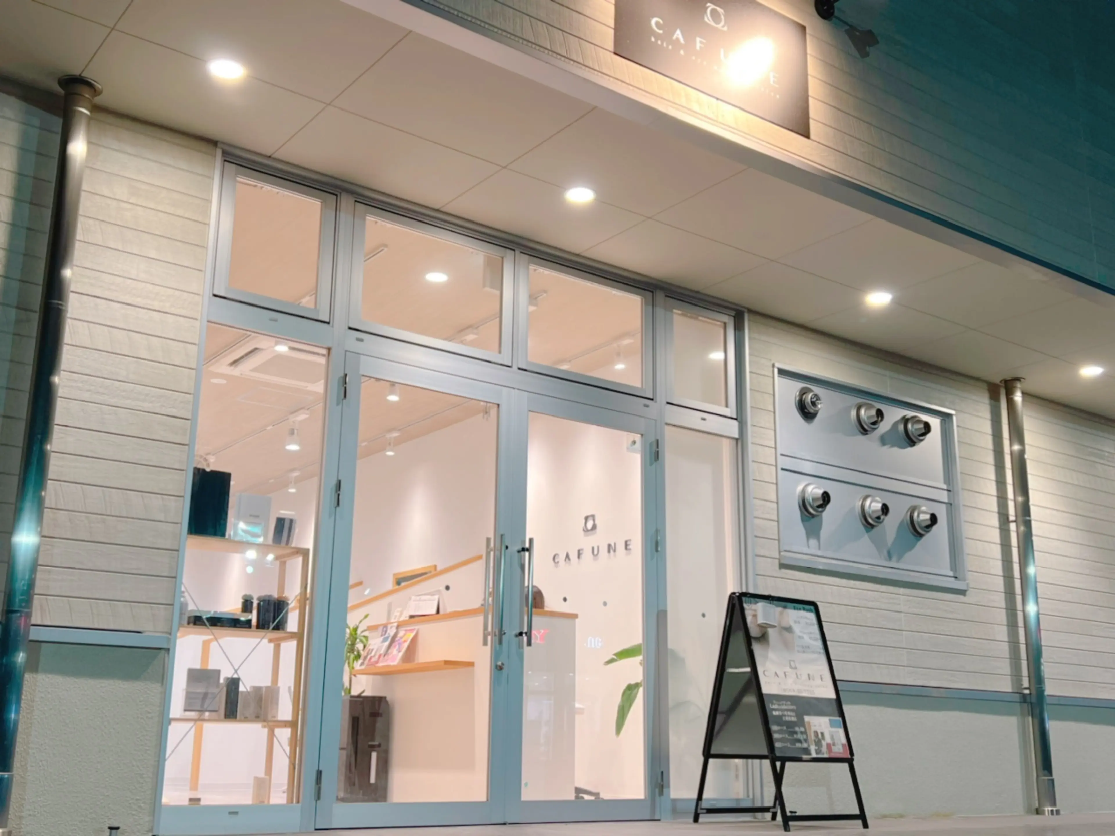 CAFUNE hair &eye 小牧の内観・外観2