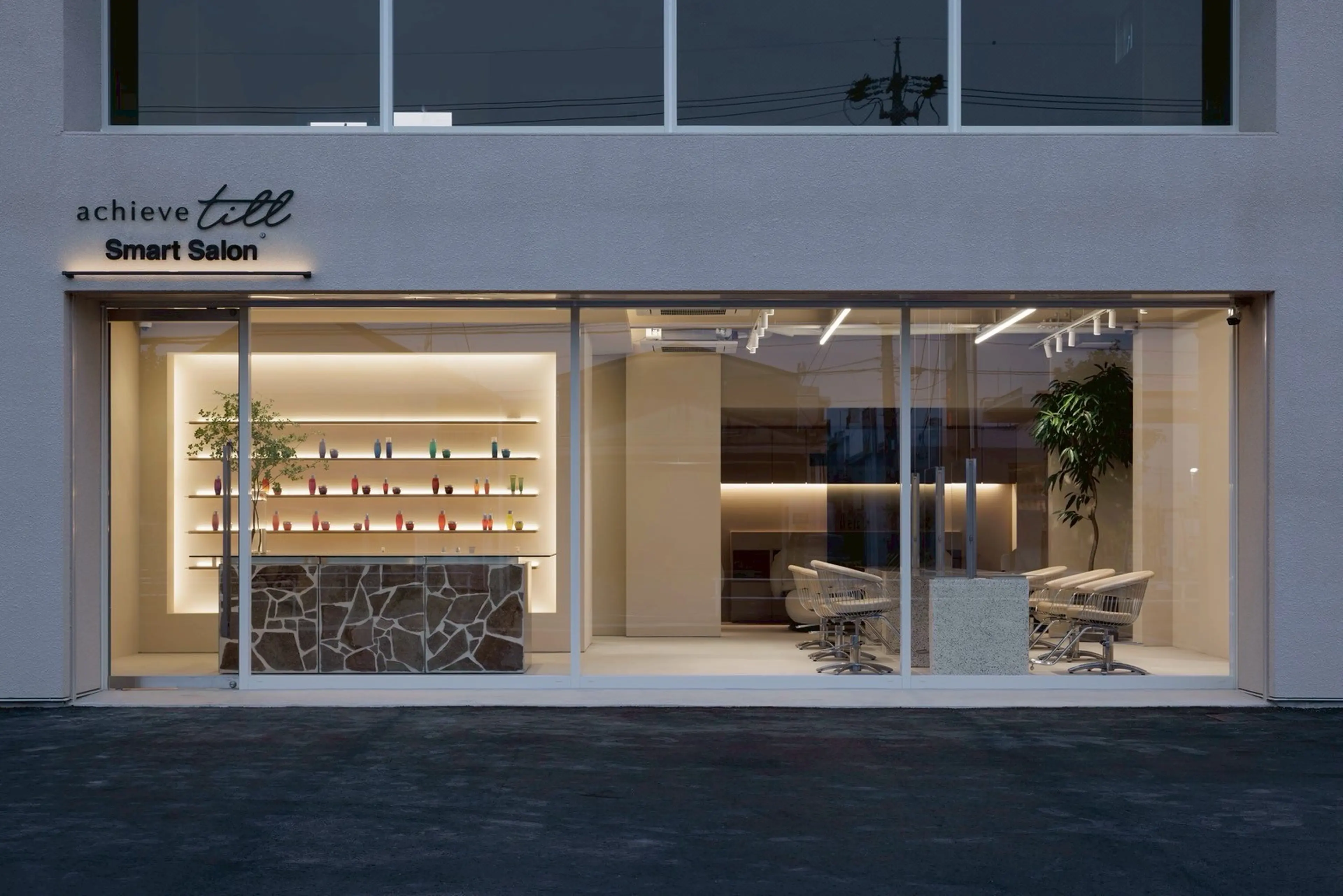 achieve till Smart Salonの内観・外観1