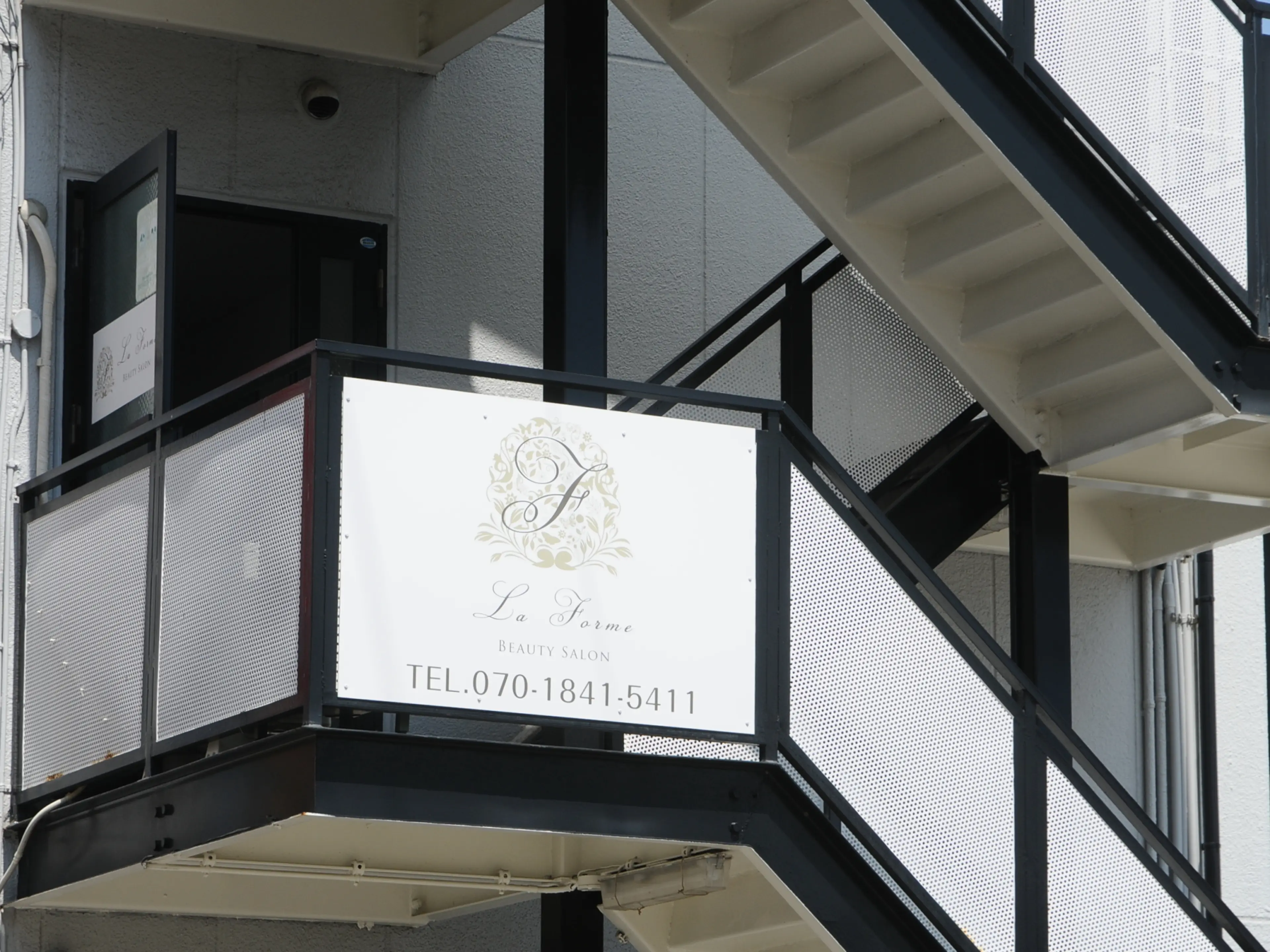 BeautySaron Laformeの内観・外観3