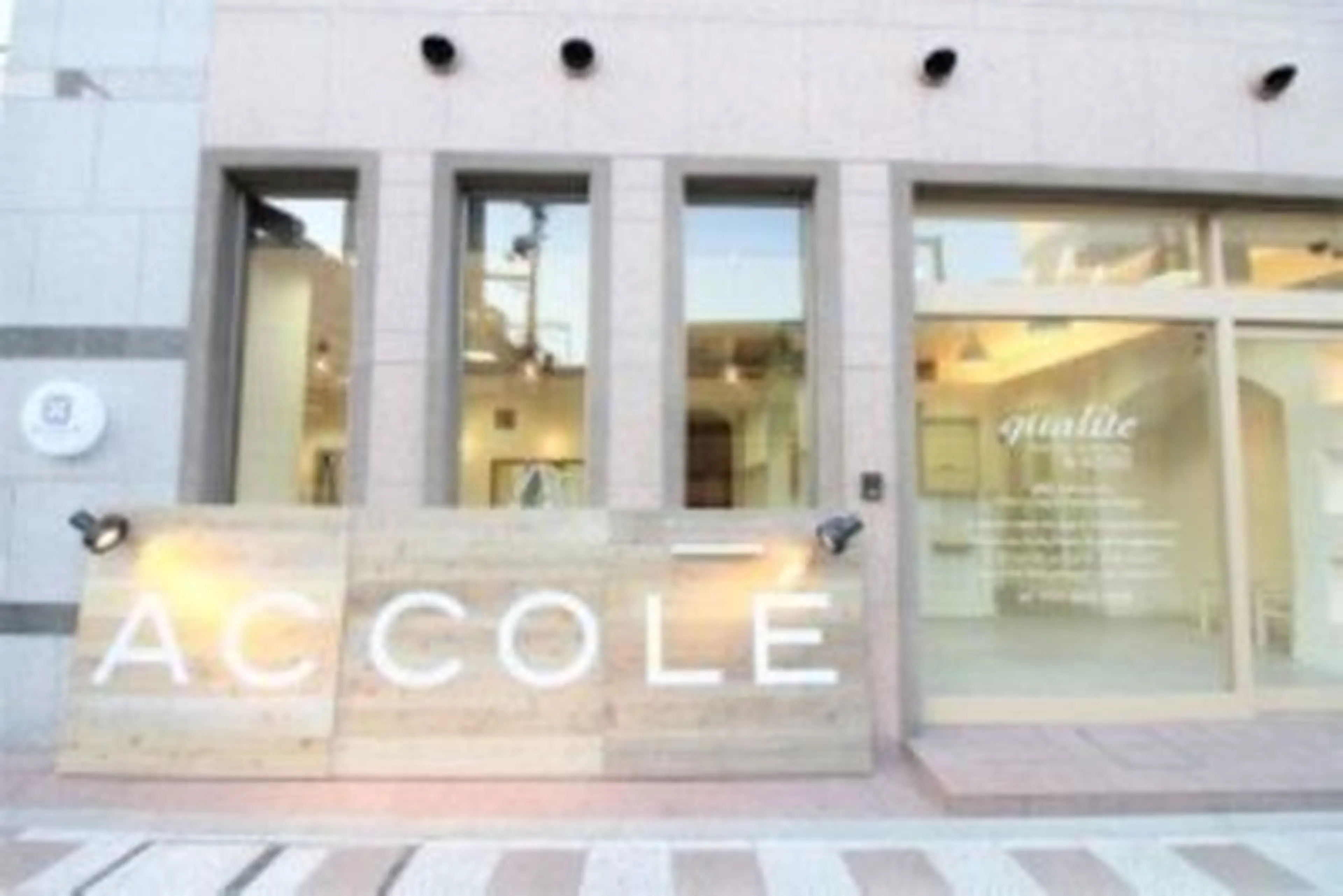 ACCOLEqualite(アコレカリテ)の内観・外観3
