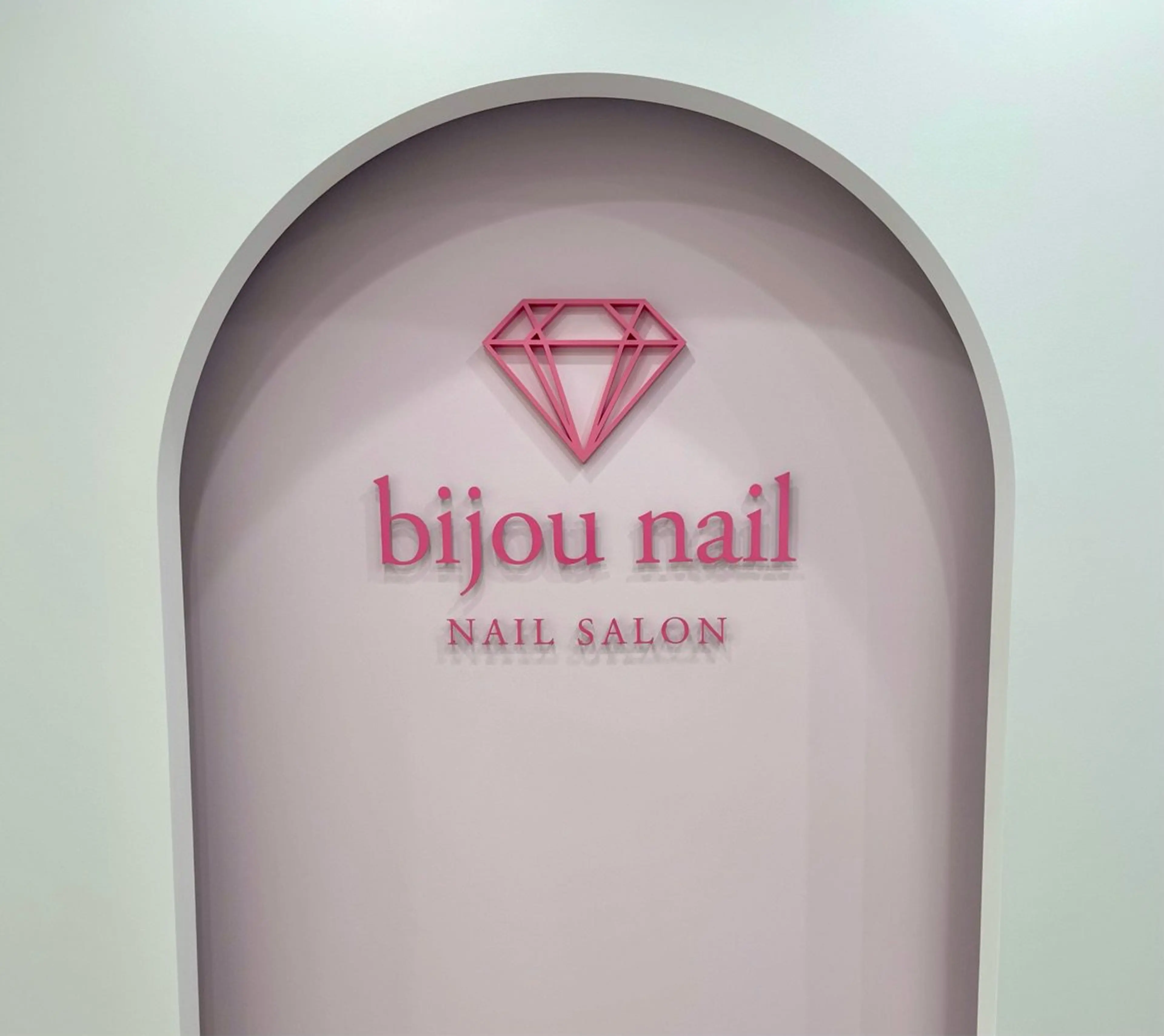 bijounailの内観・外観2