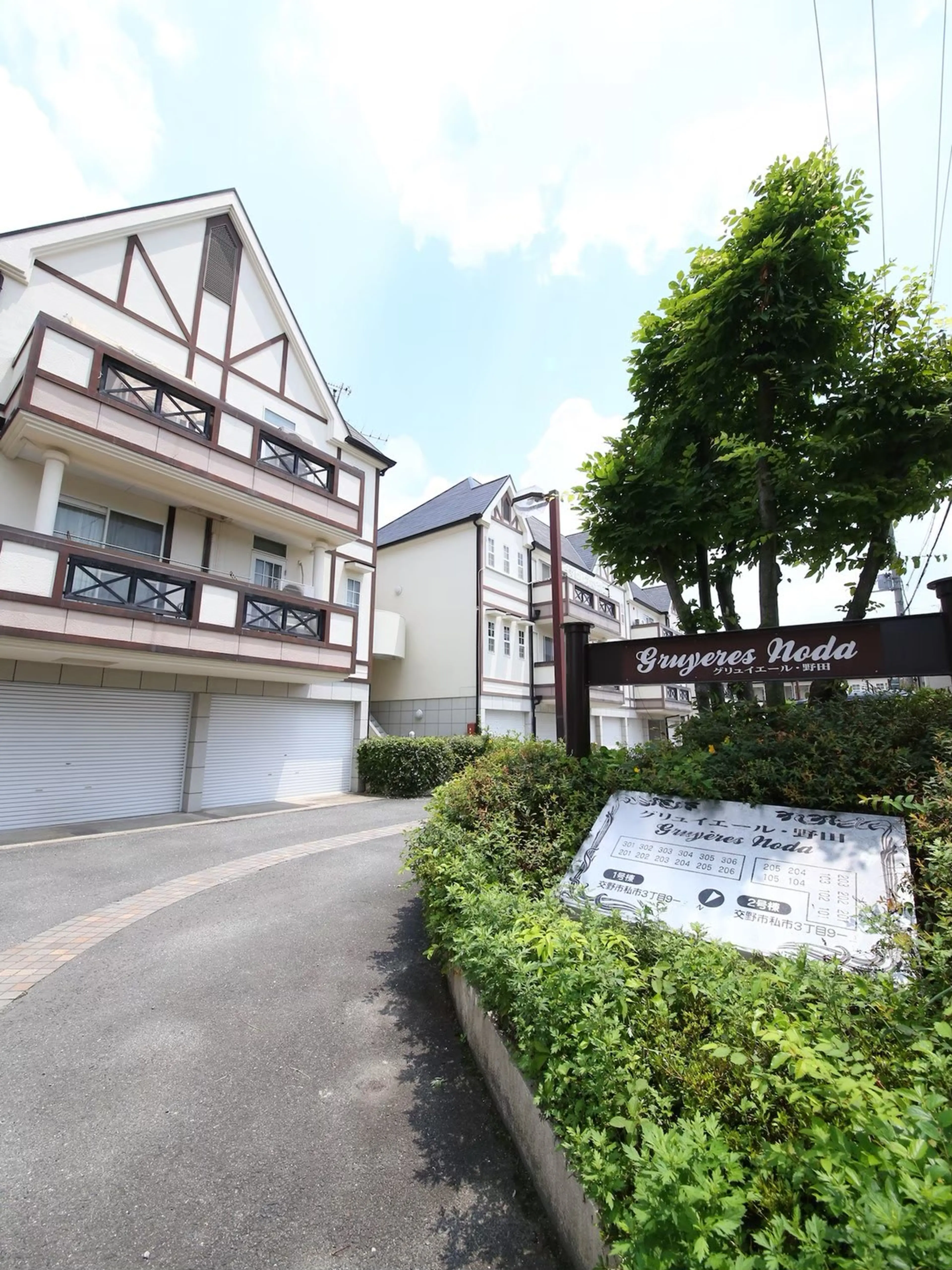 salon@の内観・外観1