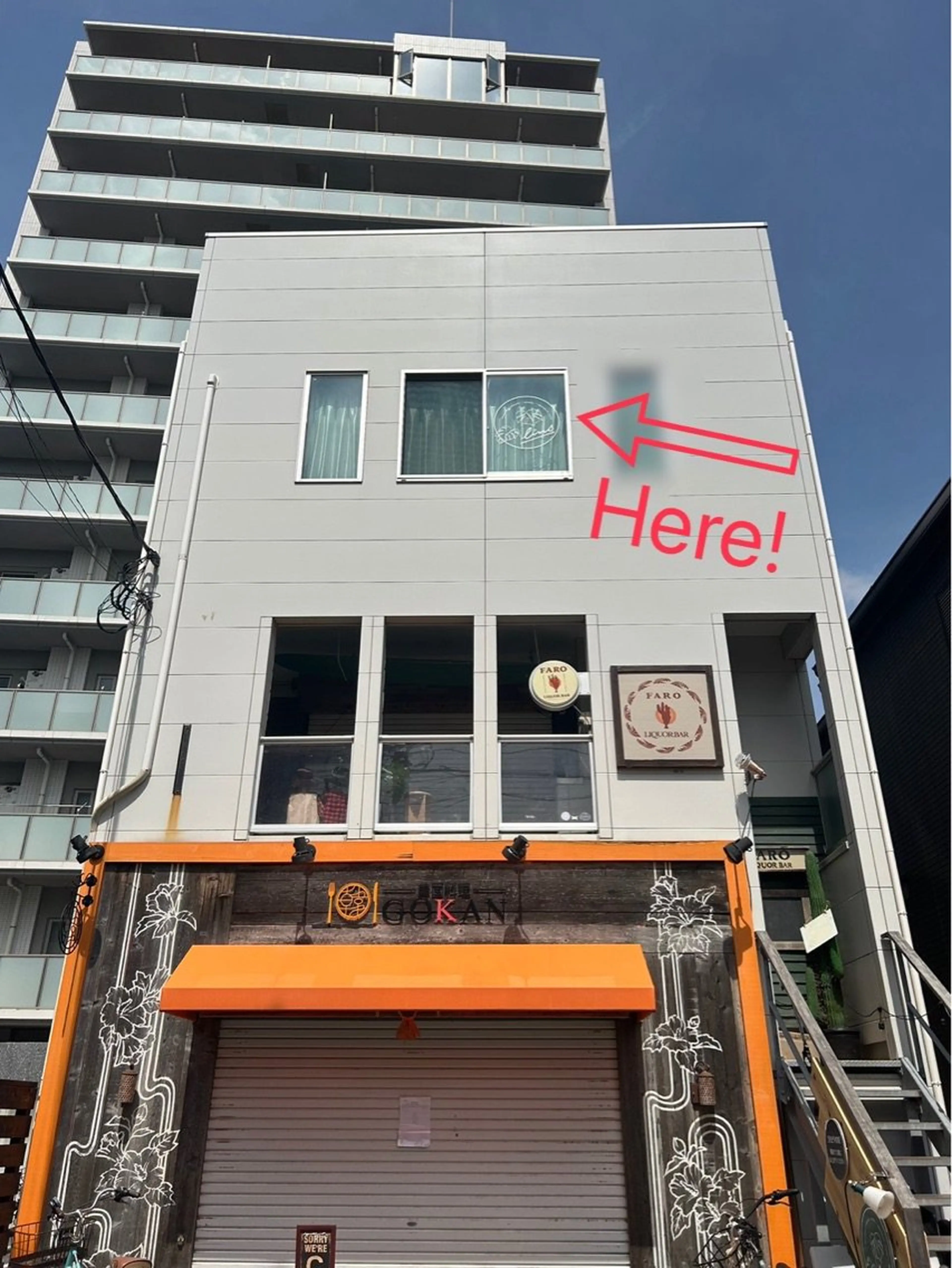 リラクゼーションサロンLinoの内観・外観3