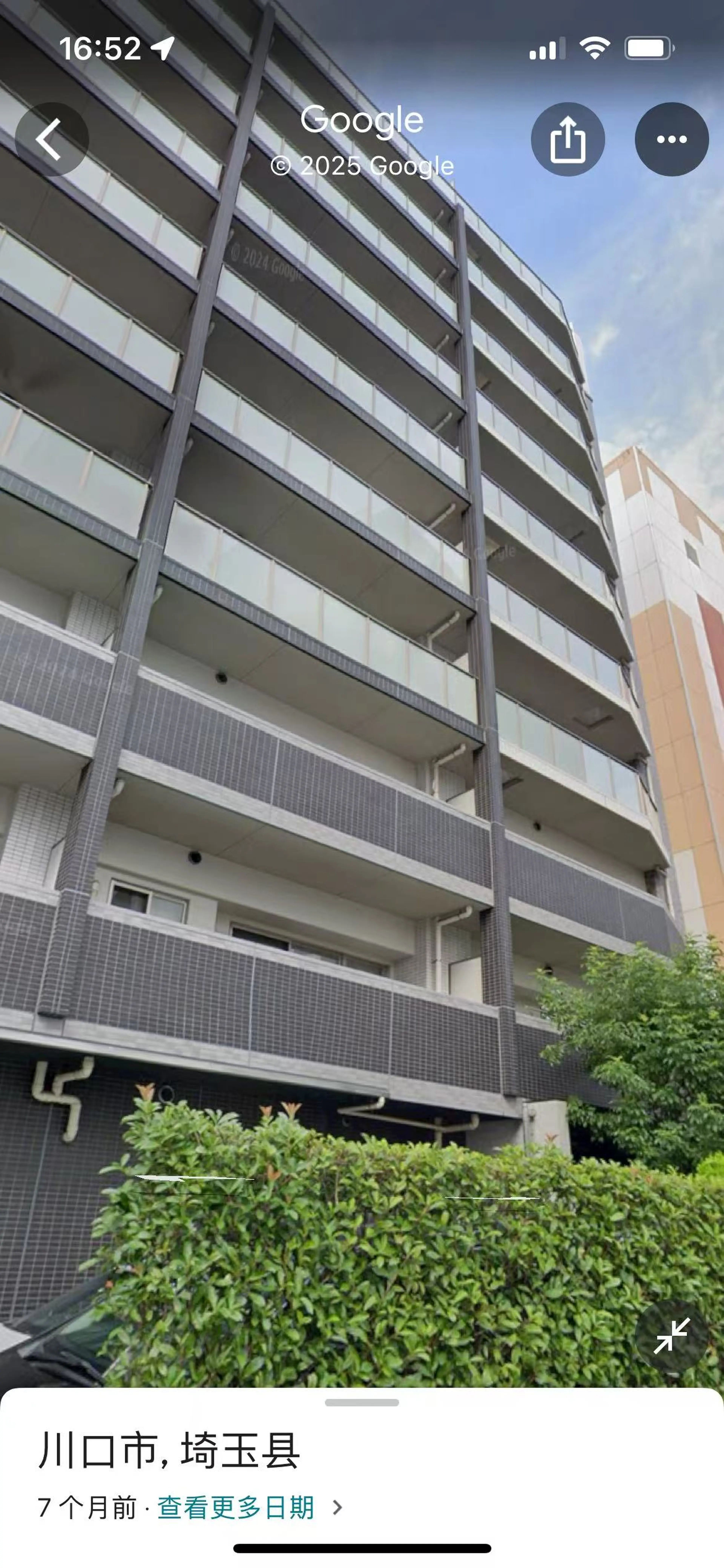 ReLash eyebrow&eyelash salonの内観・外観2