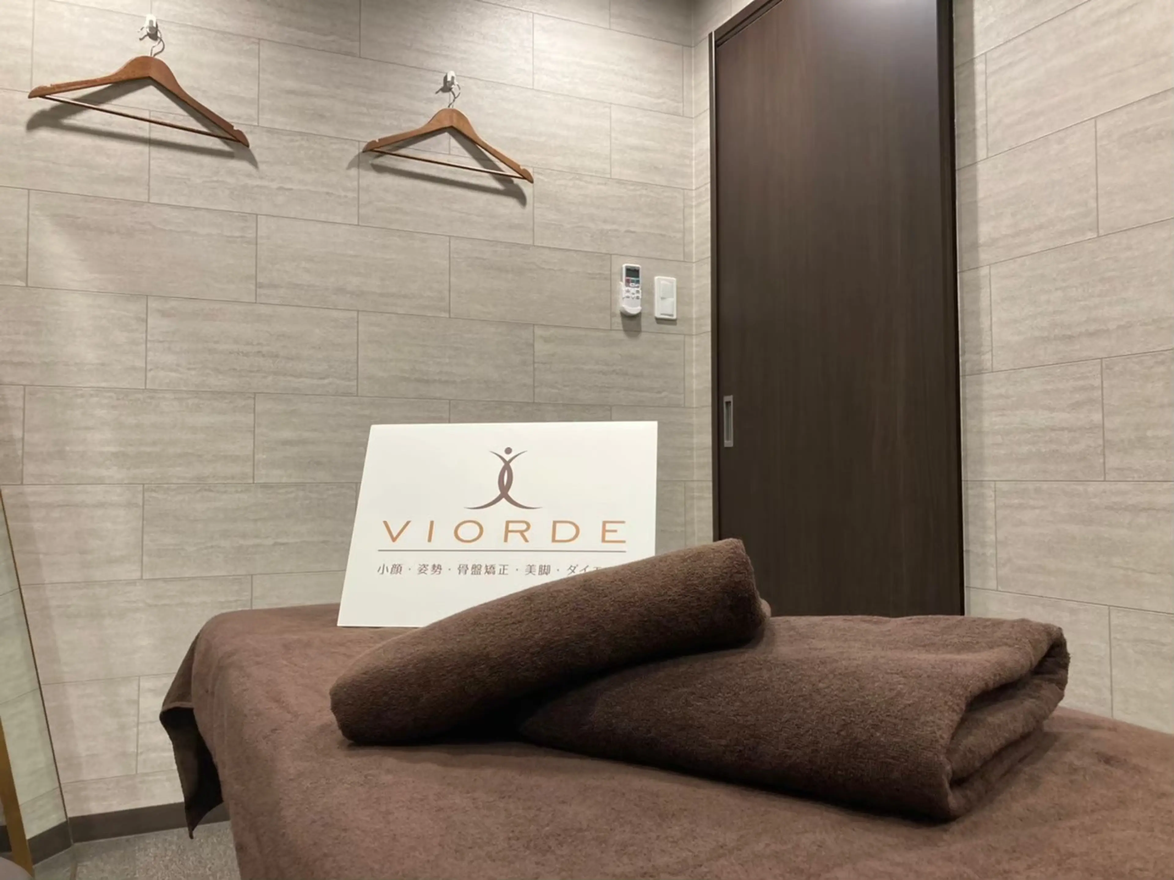ヴィオーデ美容整体サロン横浜店の内観・外観1