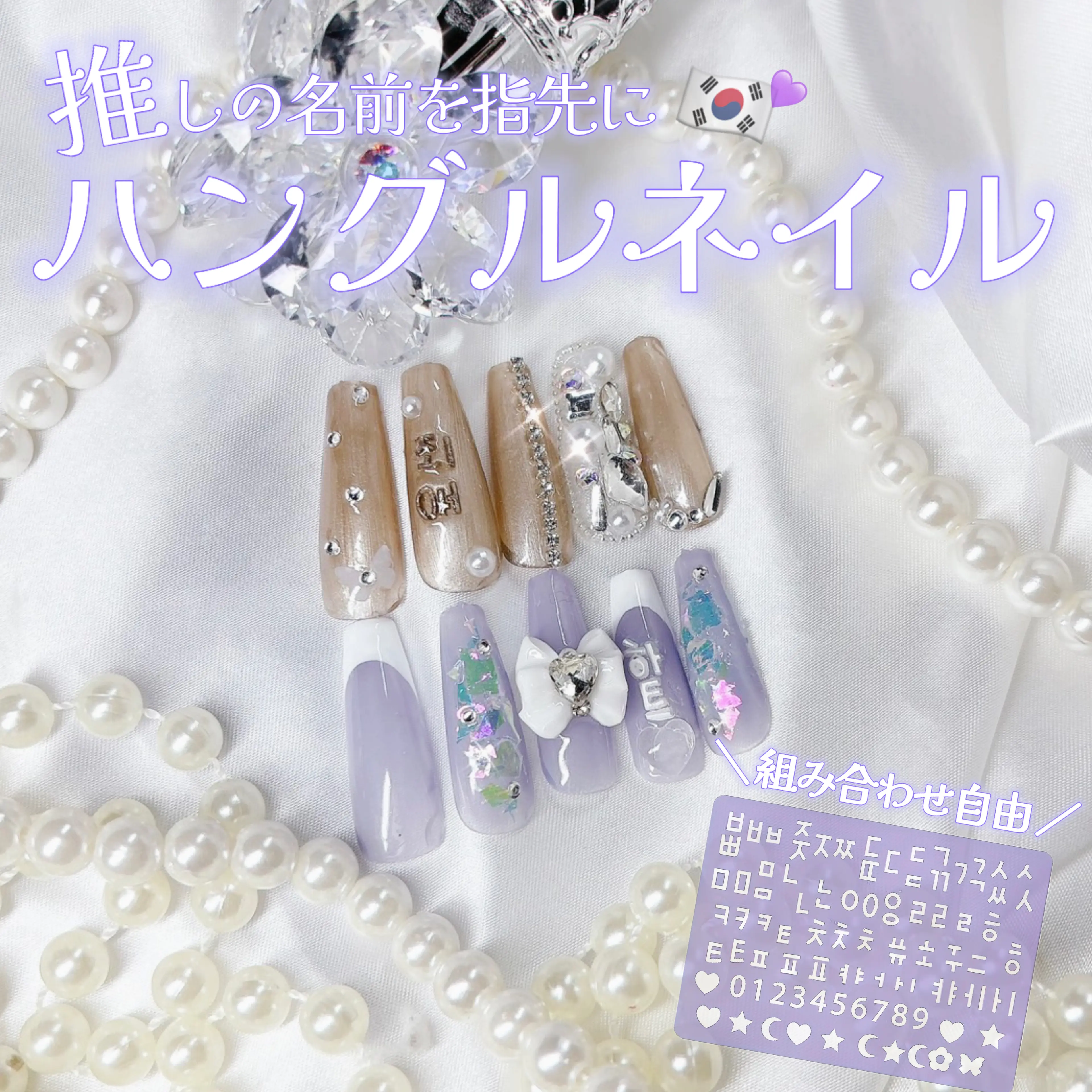 Yudia -neon- 新大久保店の内観・外観3