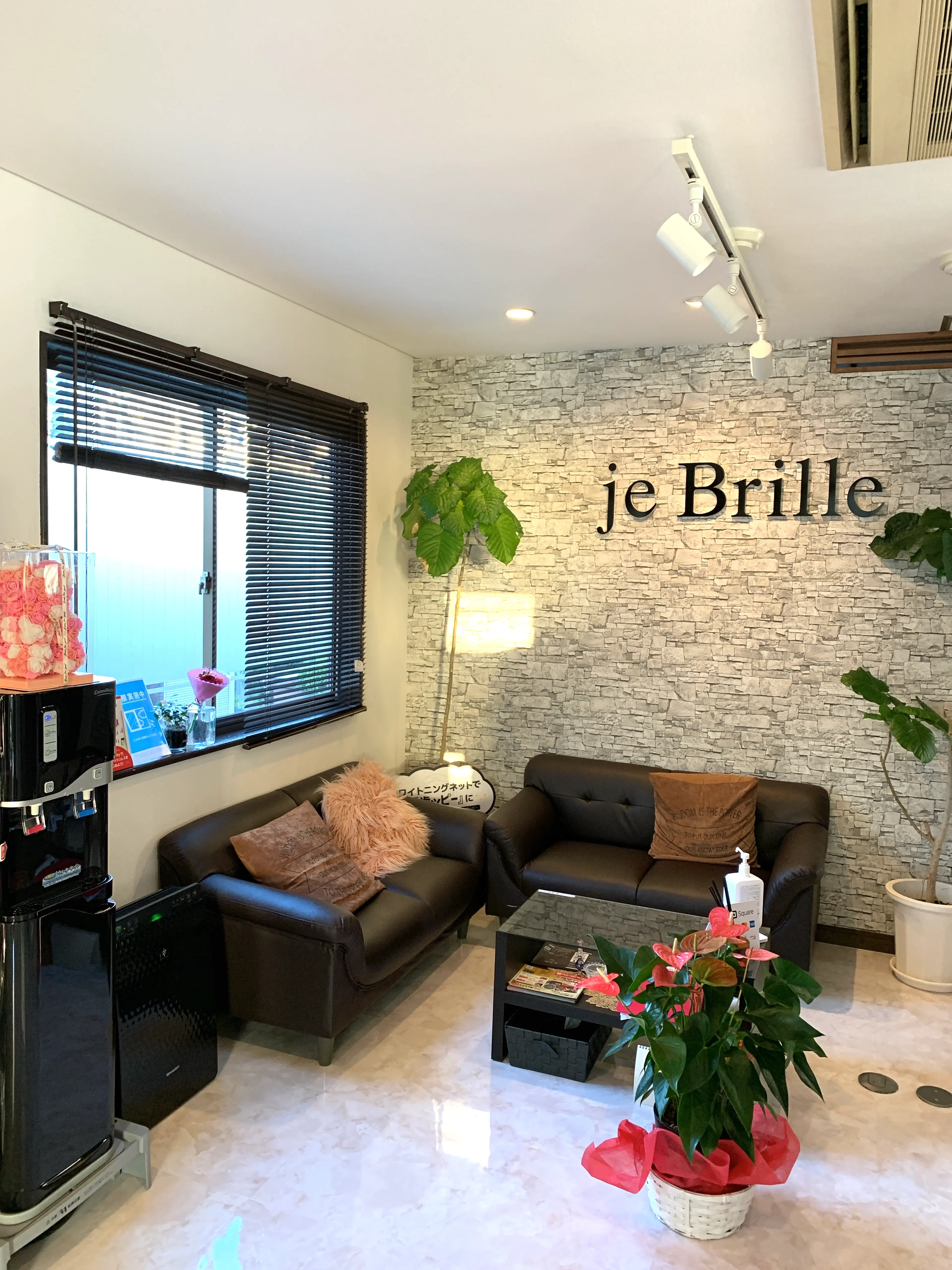 エステサロン　ジュブリーの内観・外観1