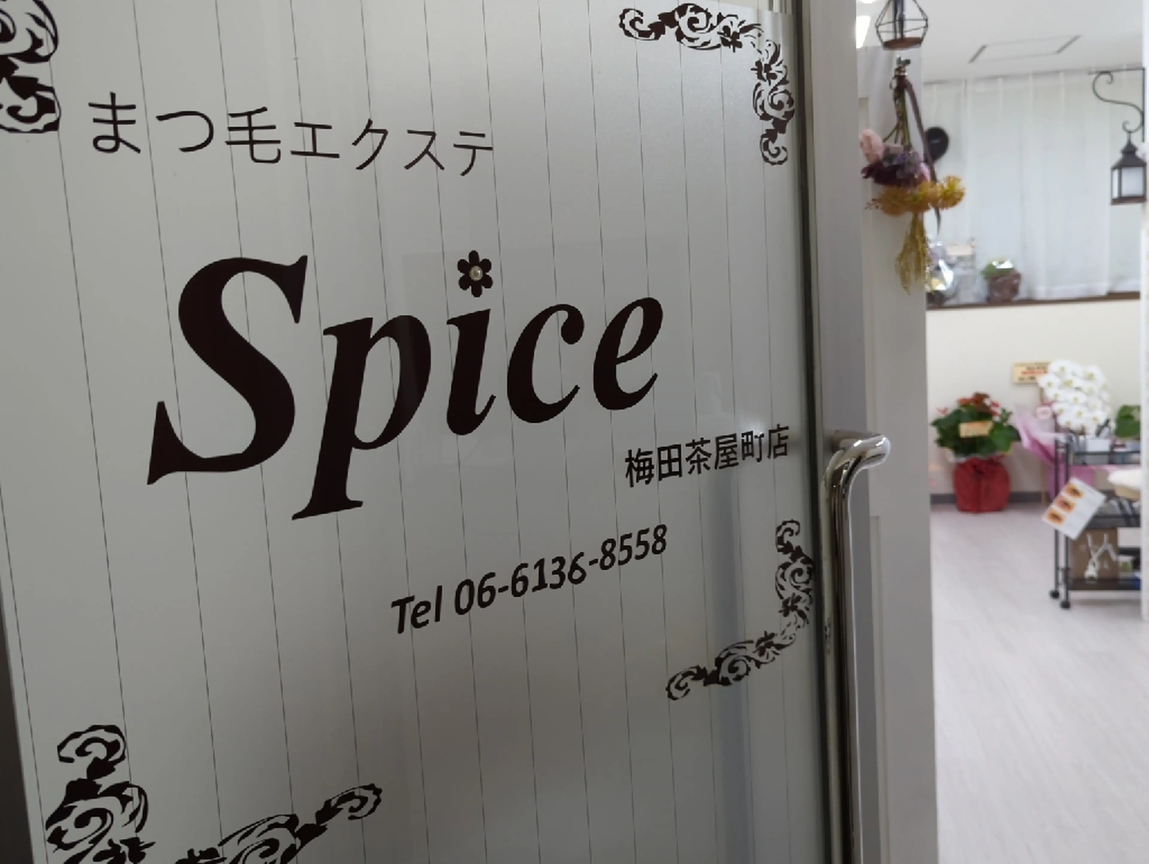 まつ毛エクステspice梅田茶町店の内観・外観2