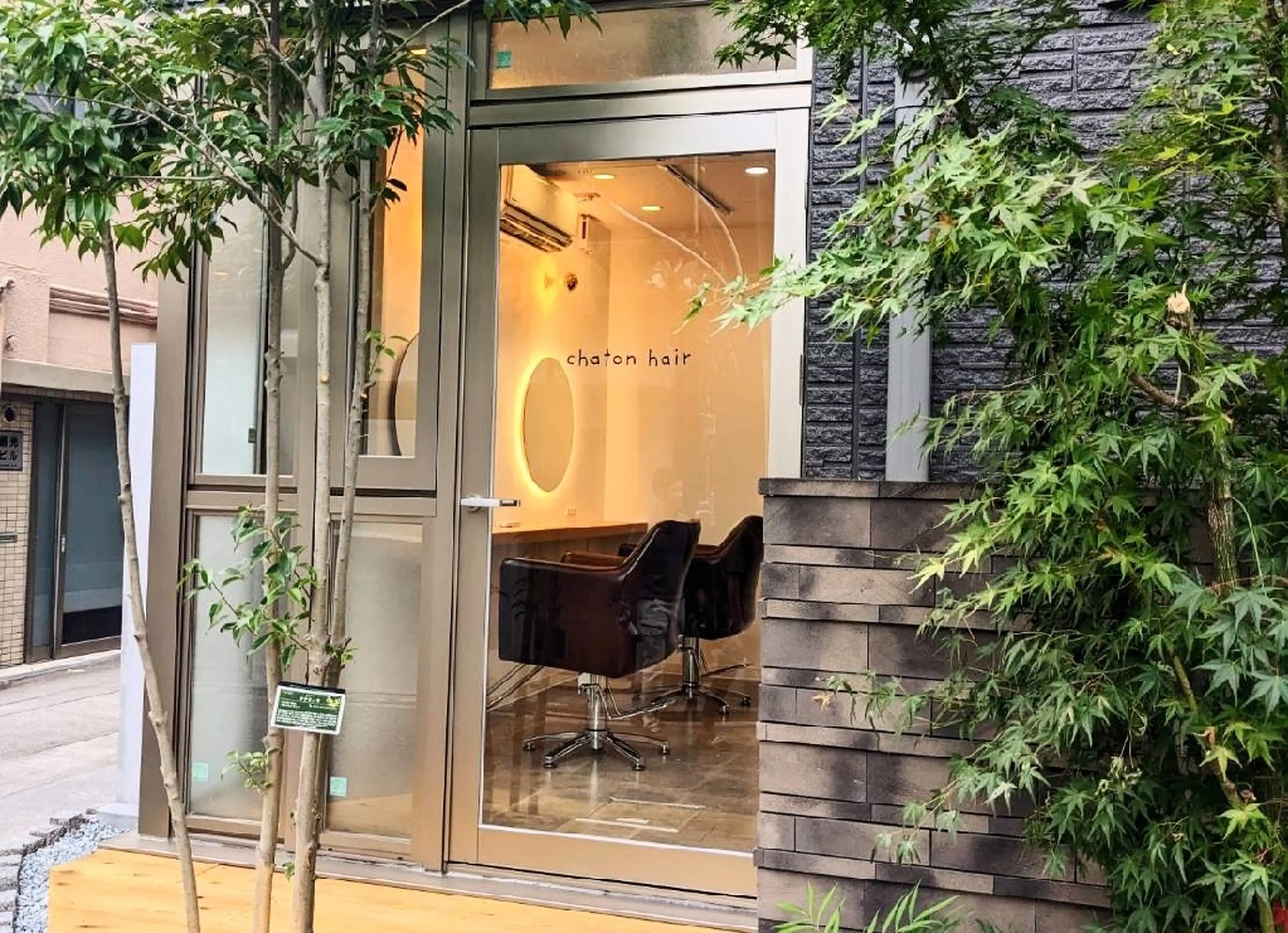 chaton中崎の内観・外観1