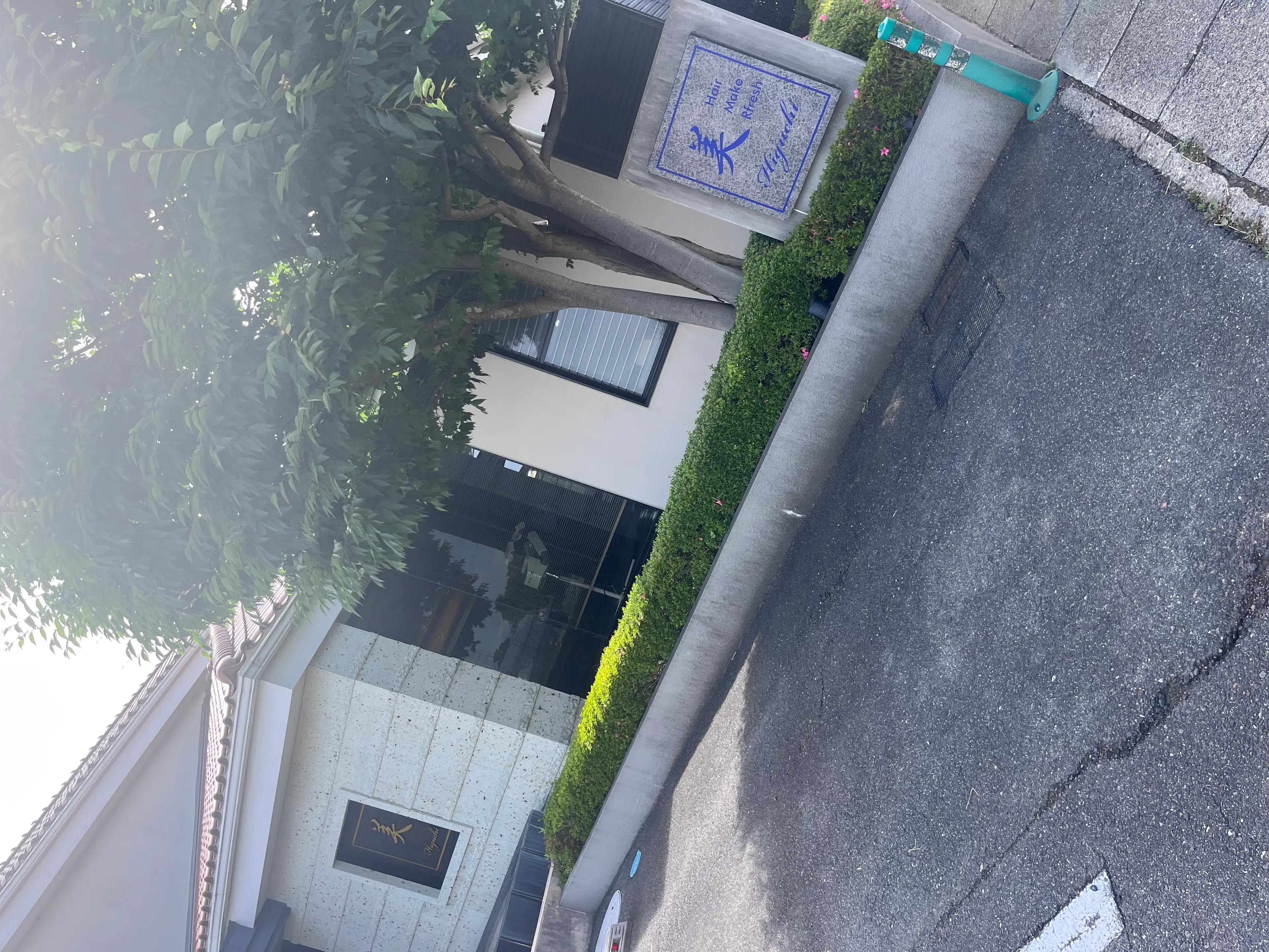 bijou eyesalonの内観・外観2