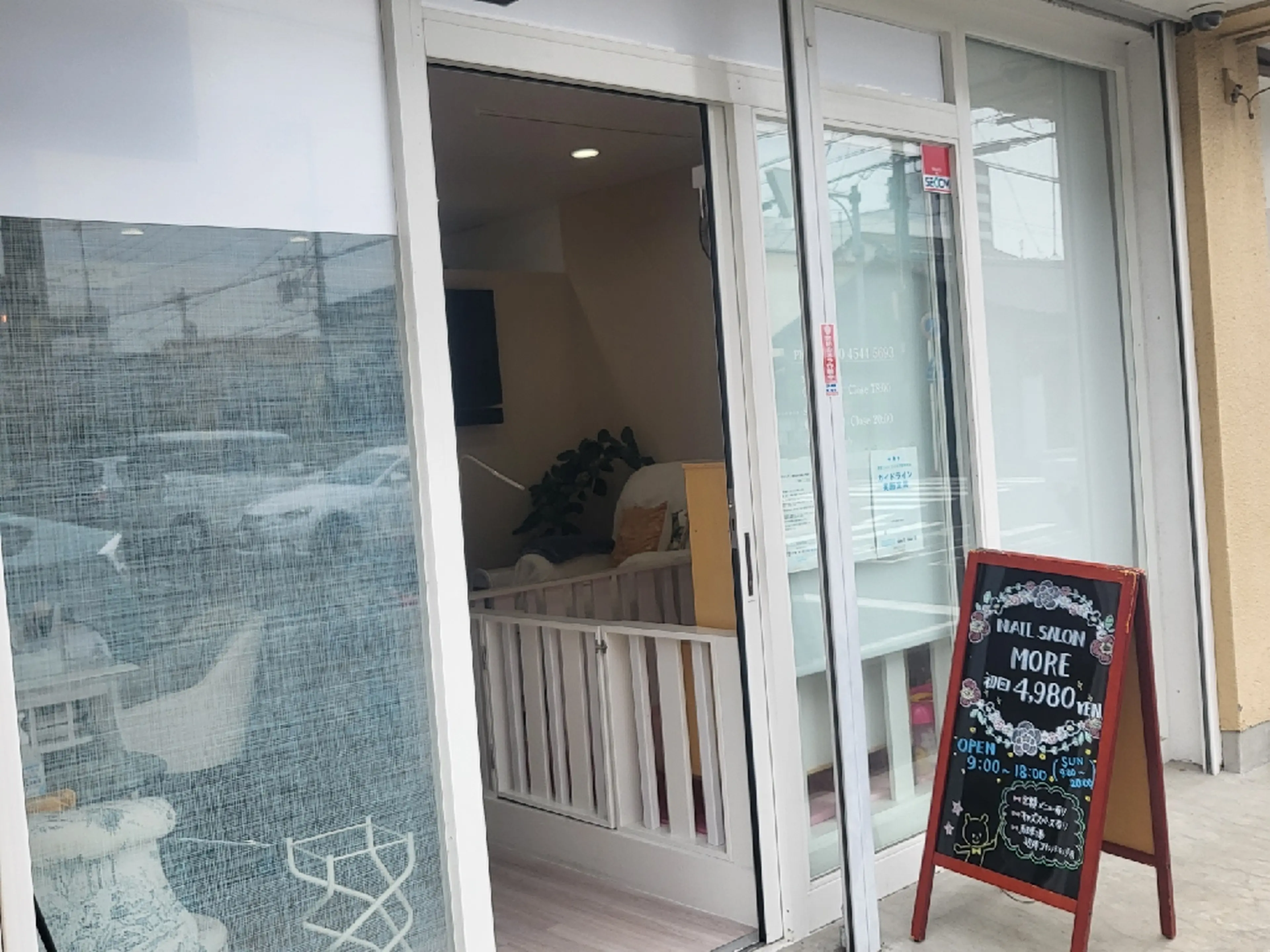 Nail salon Moreの内観・外観1