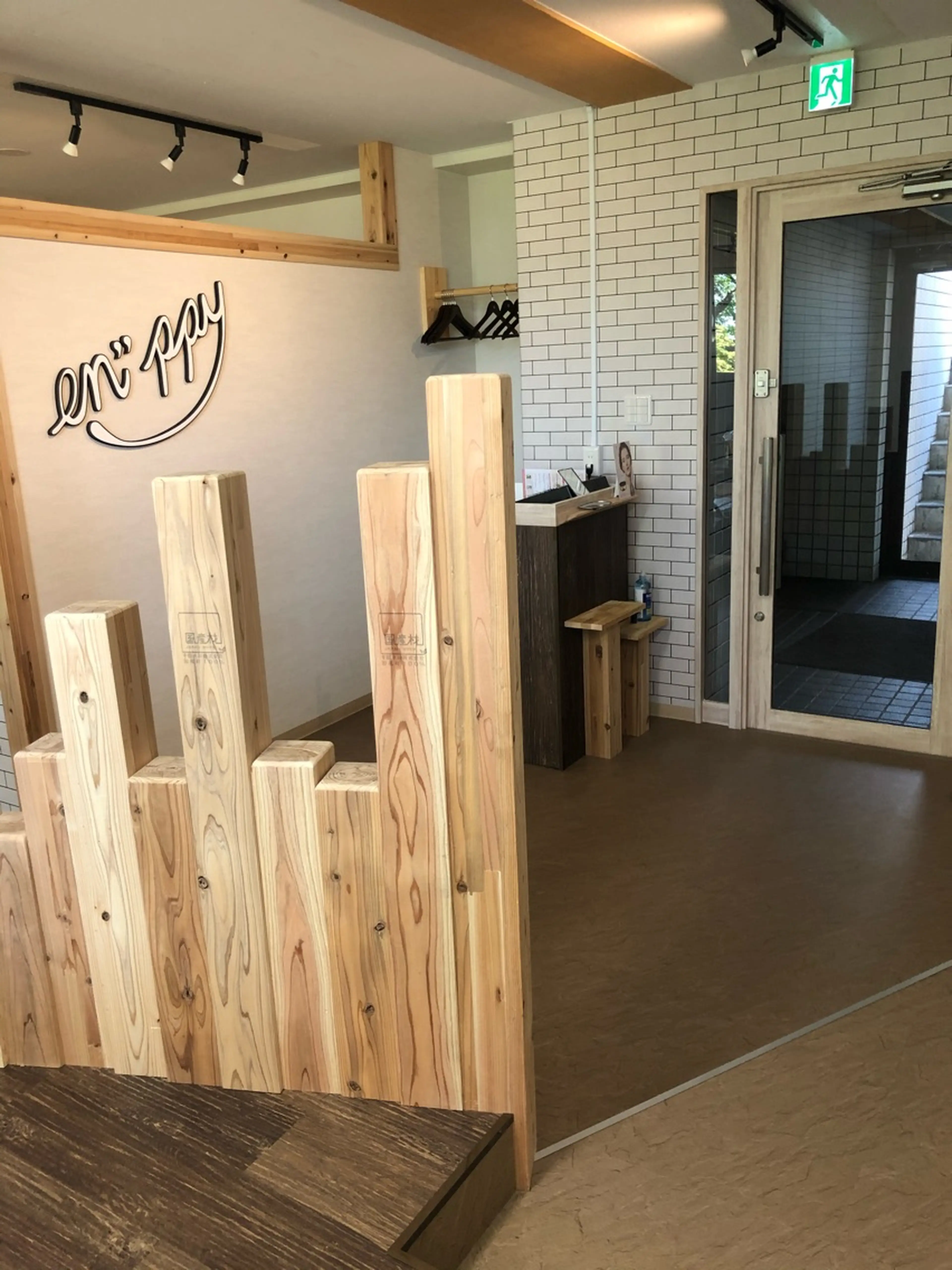 en"ppyの内観・外観1