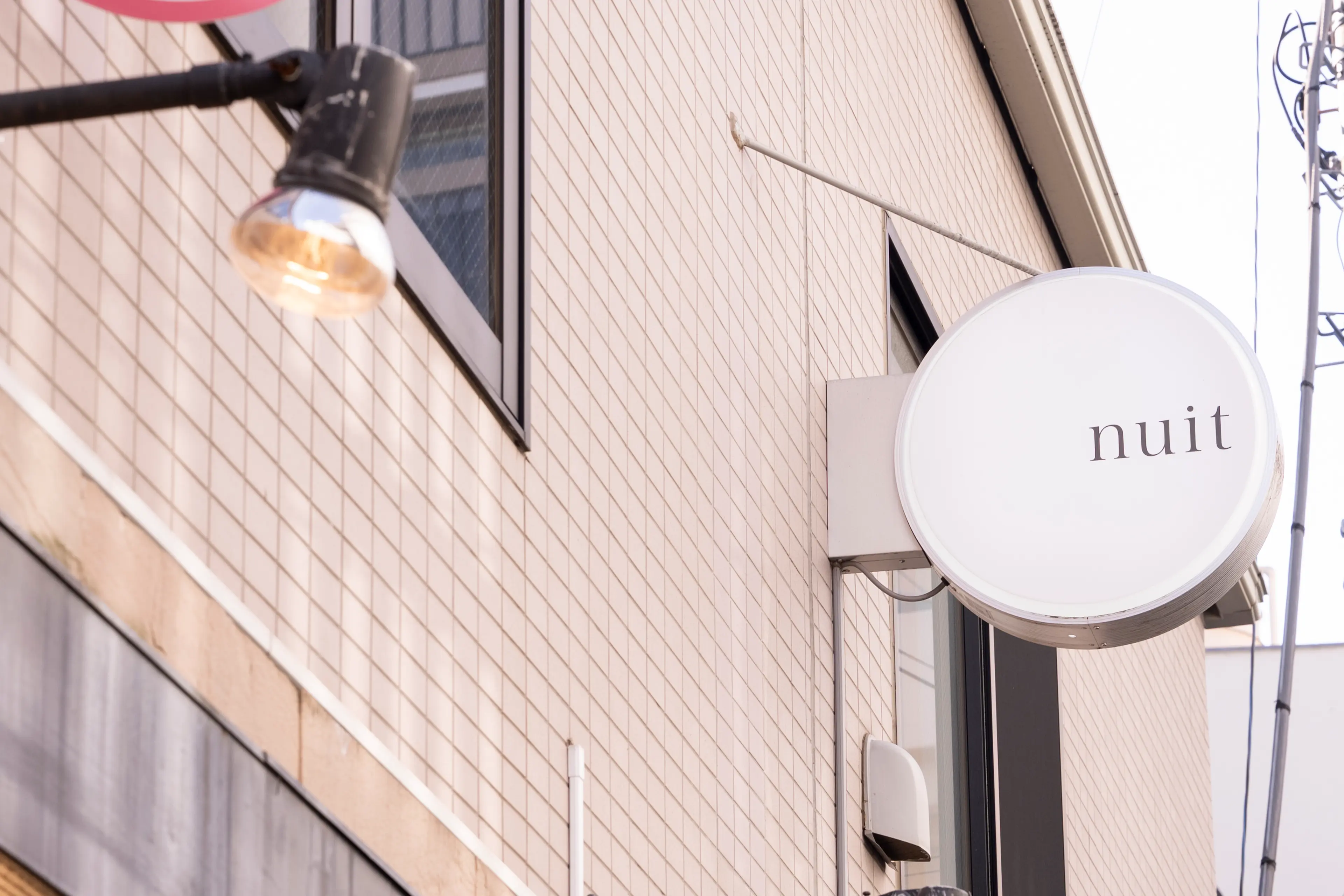 ditto大宮店の内観・外観3