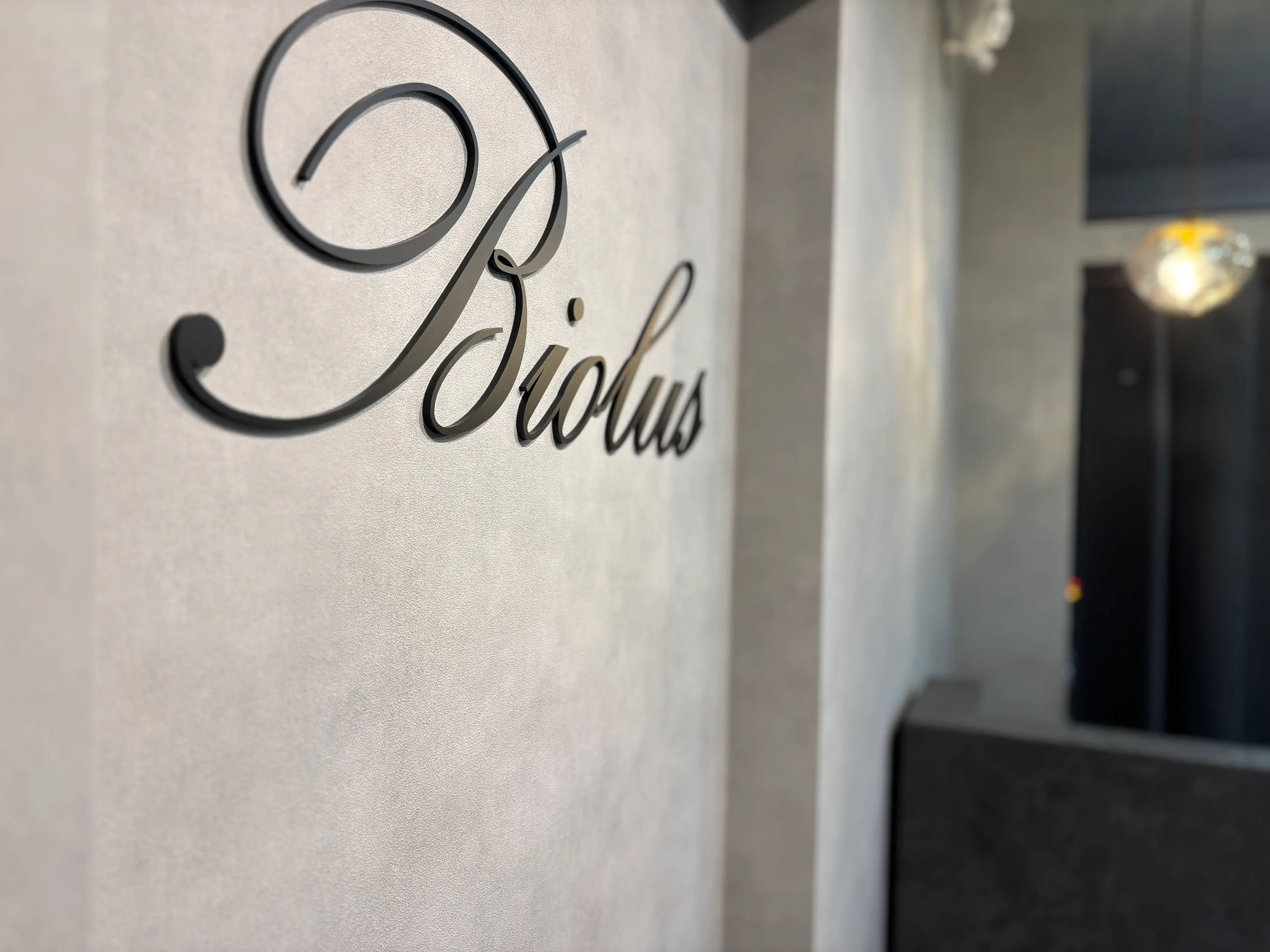 Eye Salon Biolus 天王寺2号店の内観・外観1